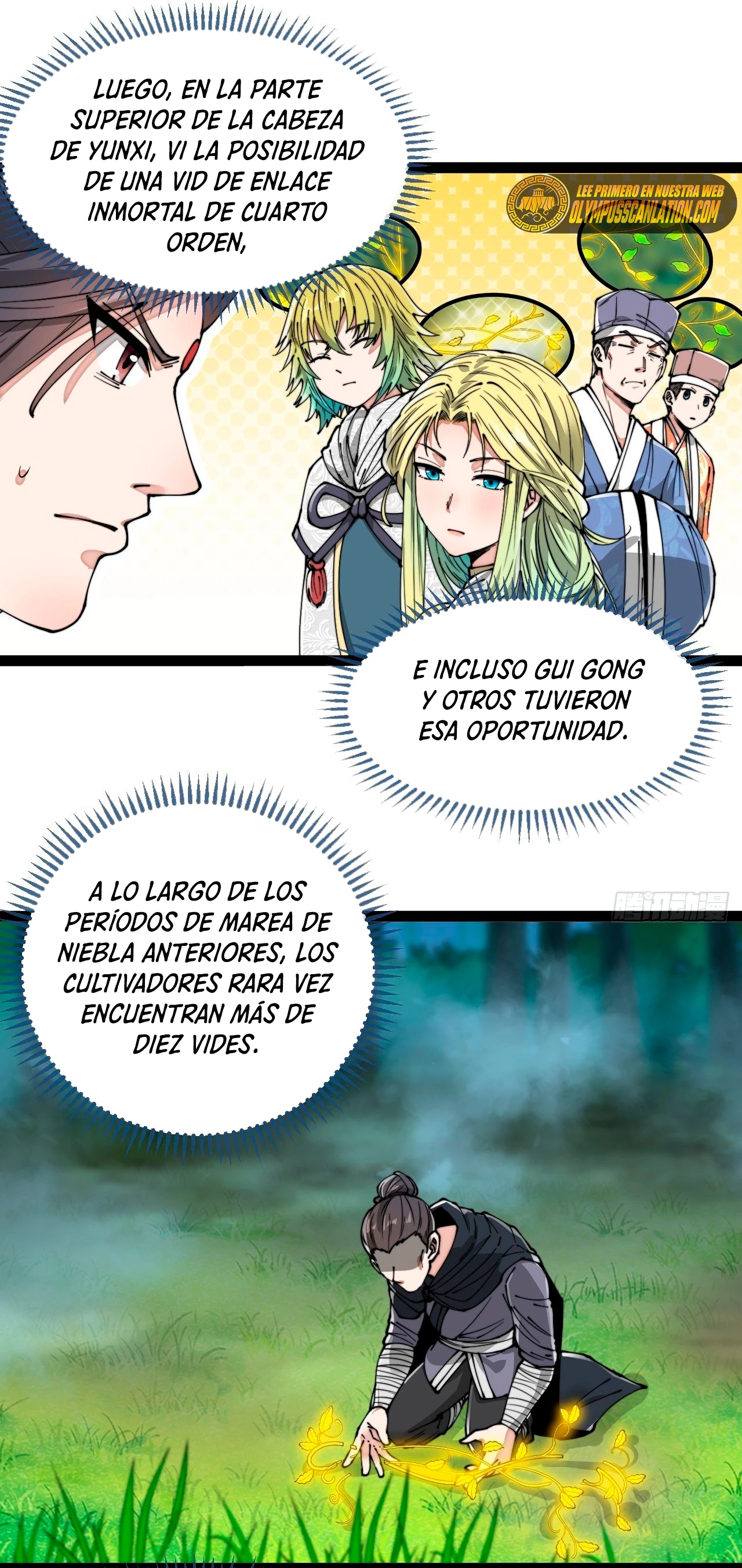Realmente no soy un hijo de la Suerte > Capitulo 86 > Page 211