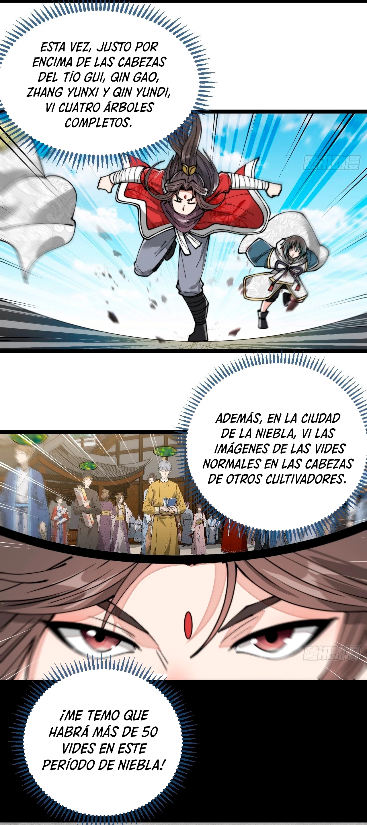 Realmente no soy un hijo de la Suerte > Capitulo 86 > Page 221