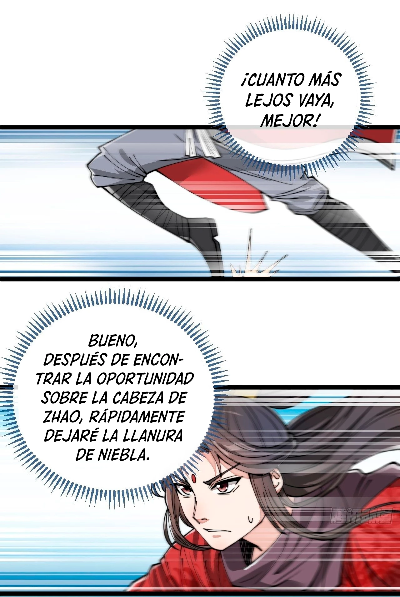 Realmente no soy un hijo de la Suerte > Capitulo 86 > Page 241