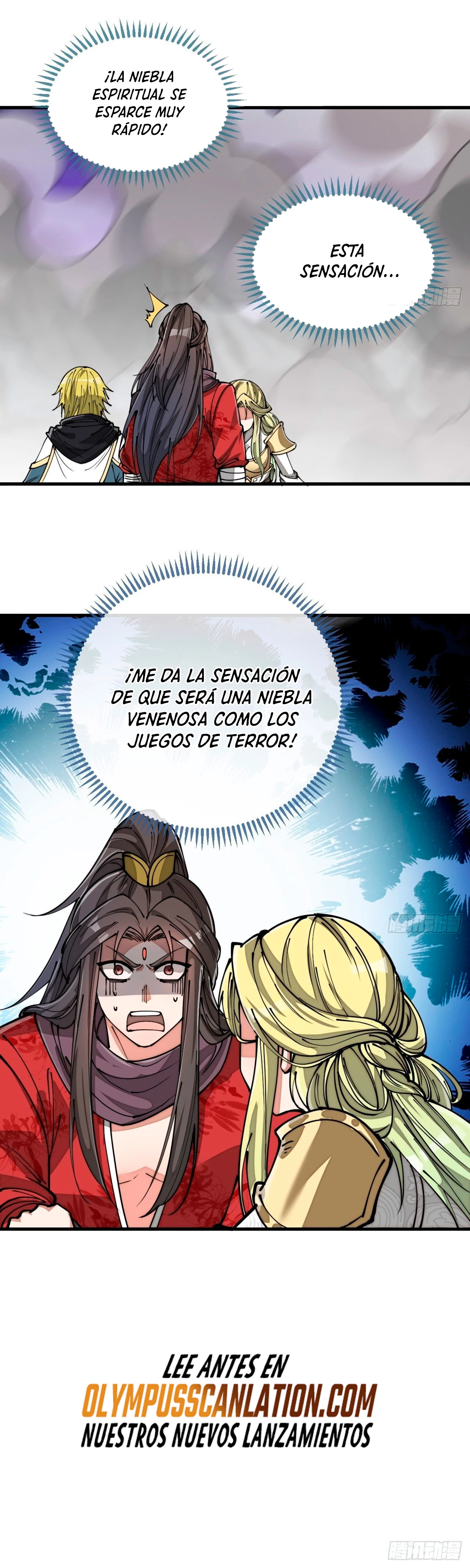 Realmente no soy un hijo de la Suerte > Capitulo 87 > Page 221