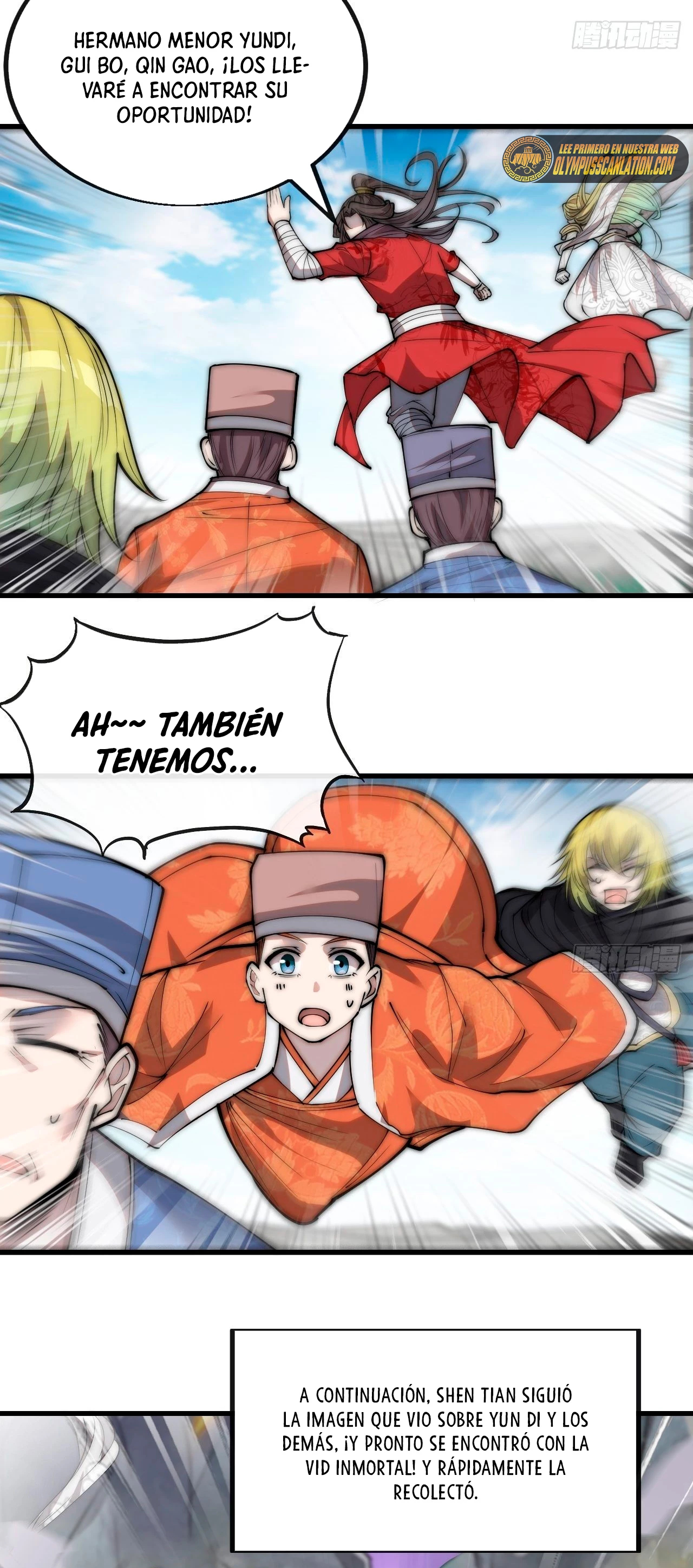 Realmente no soy un hijo de la Suerte > Capitulo 88 > Page 81