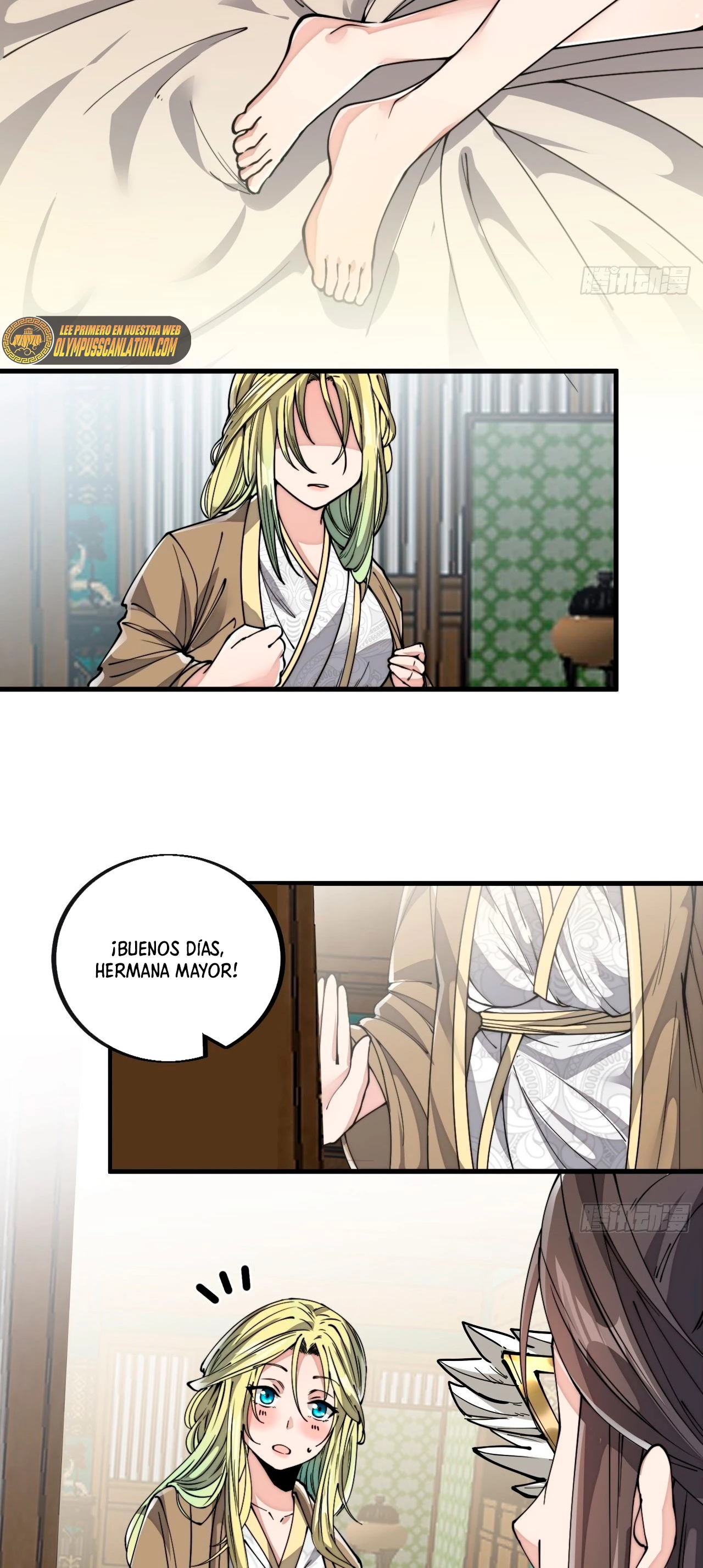 Realmente no soy un hijo de la Suerte > Capitulo 88 > Page 201