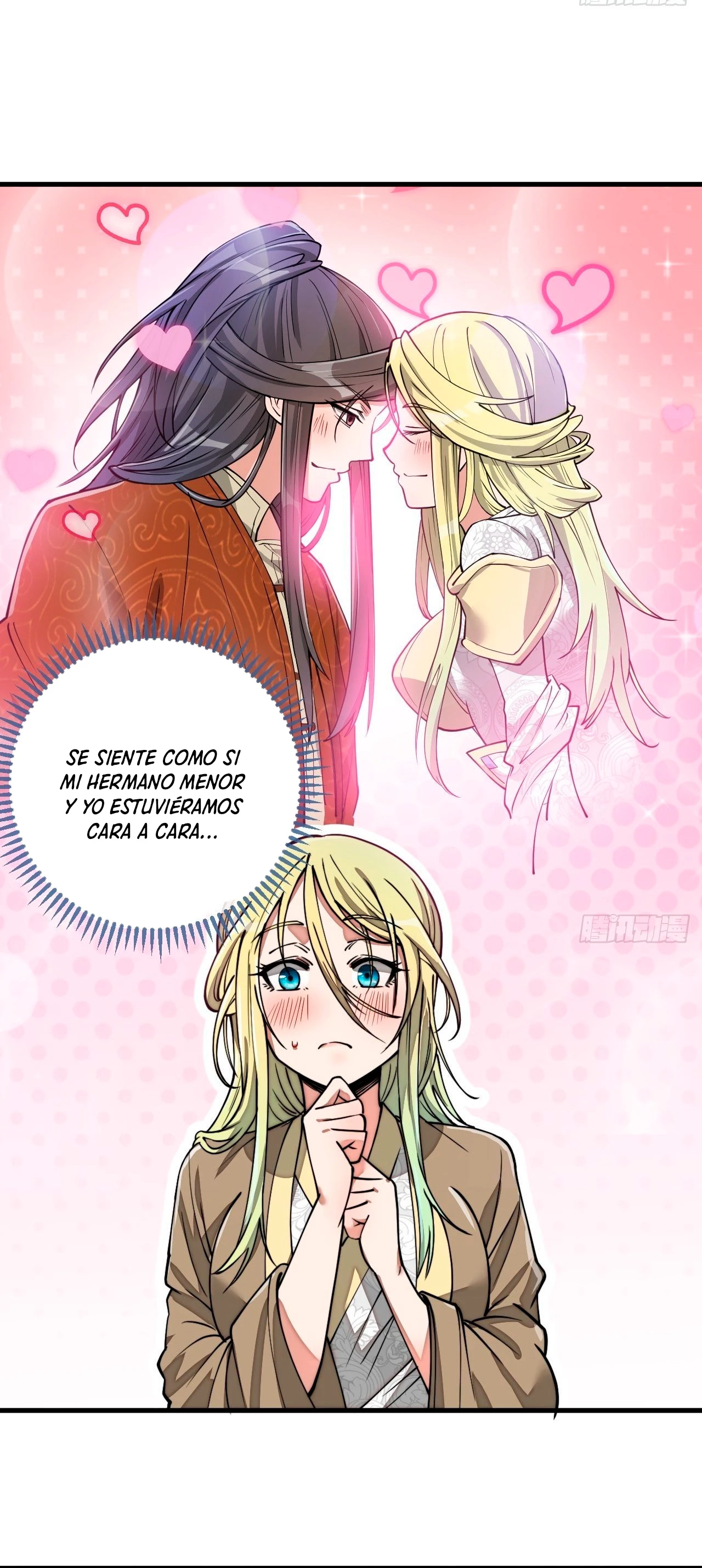 Realmente no soy un hijo de la Suerte > Capitulo 88 > Page 251