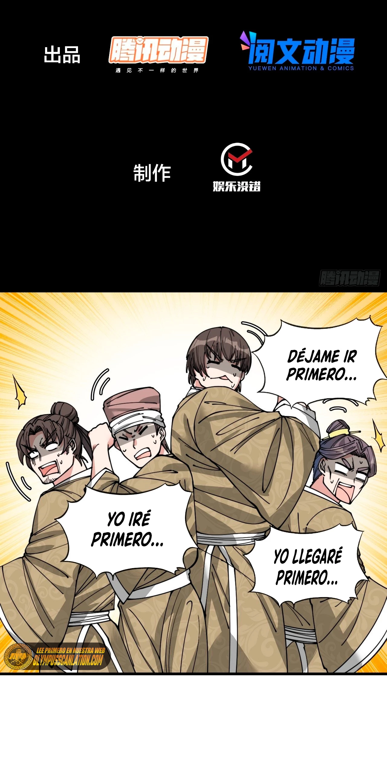 Realmente no soy un hijo de la Suerte > Capitulo 90 > Page 31