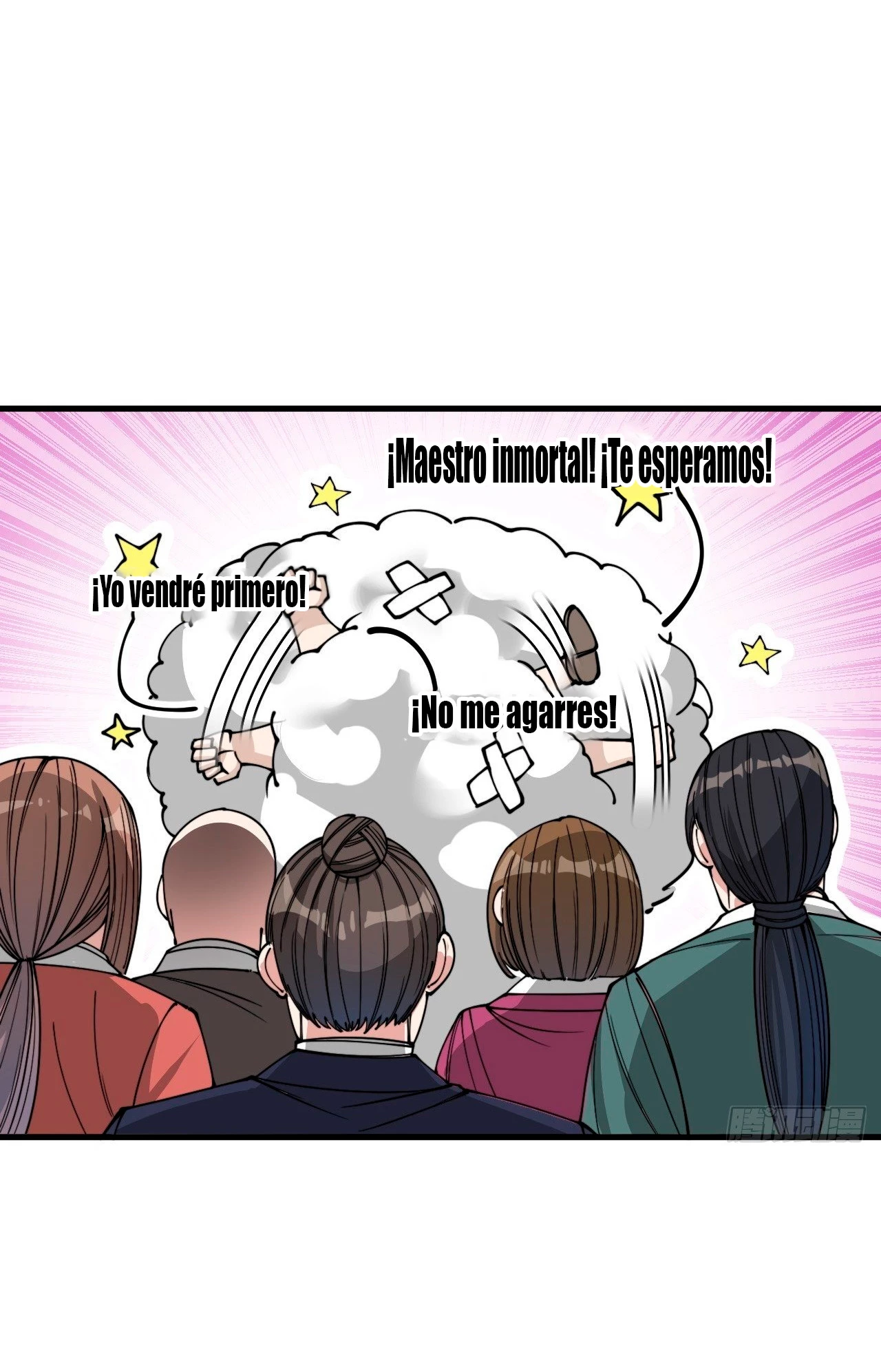 Realmente no soy un hijo de la Suerte > Capitulo 90 > Page 61