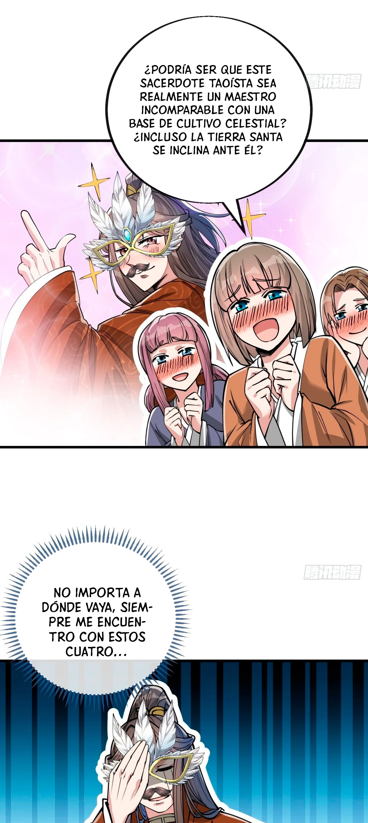 Realmente no soy un hijo de la Suerte > Capitulo 90 > Page 91