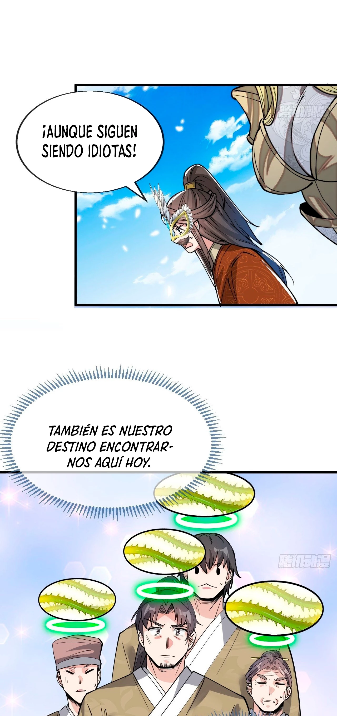 Realmente no soy un hijo de la Suerte > Capitulo 90 > Page 111