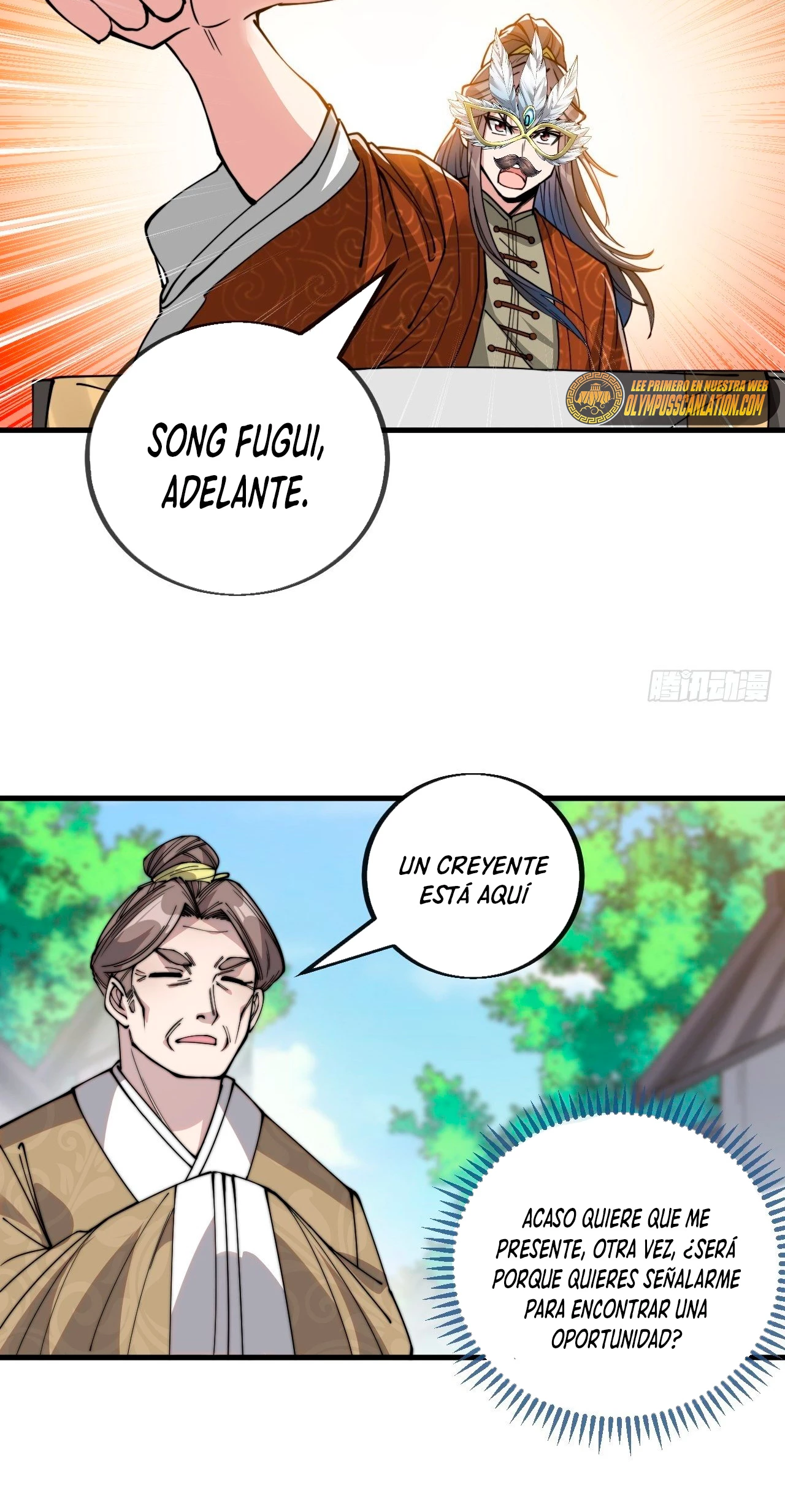 Realmente no soy un hijo de la Suerte > Capitulo 90 > Page 131