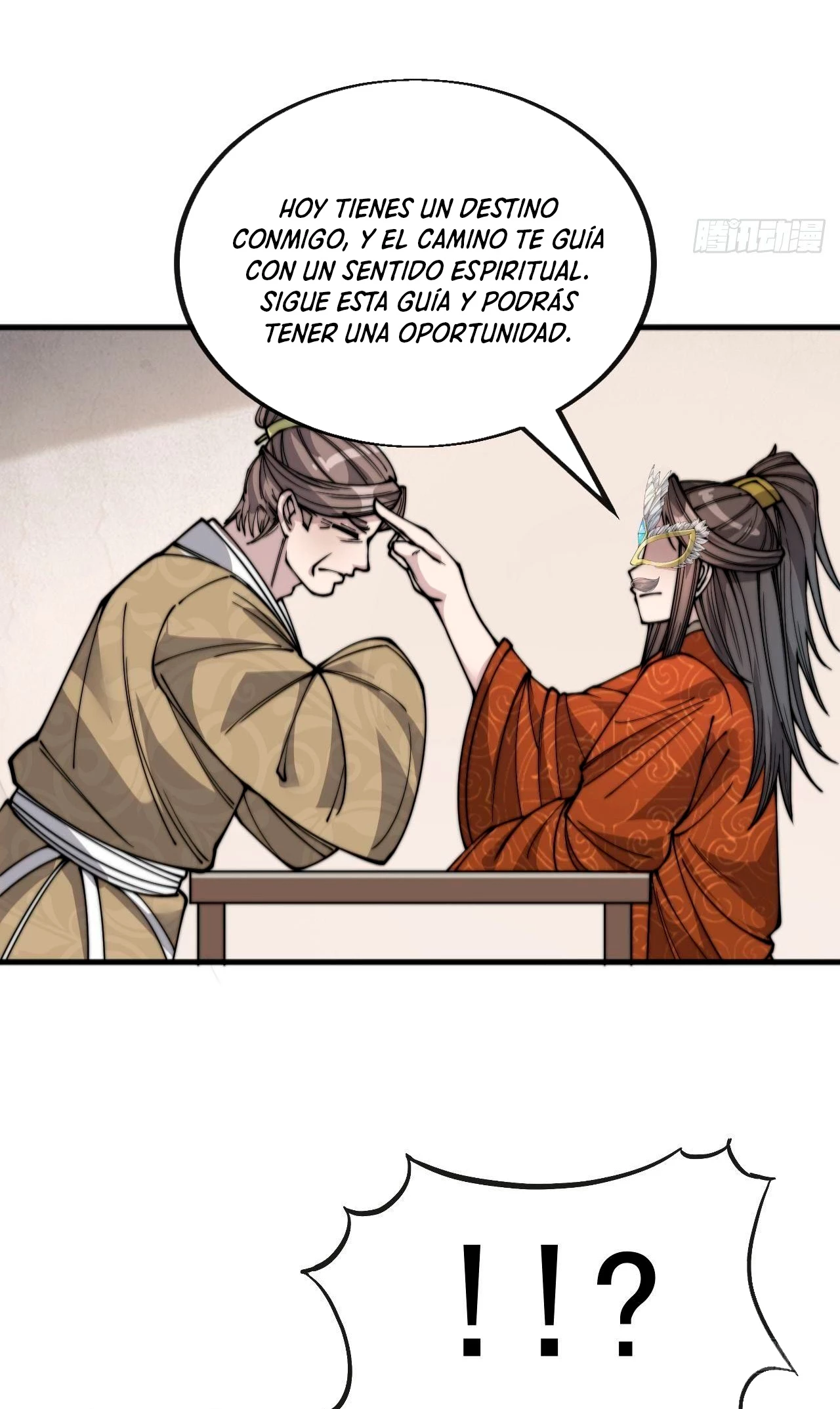 Realmente no soy un hijo de la Suerte > Capitulo 90 > Page 151