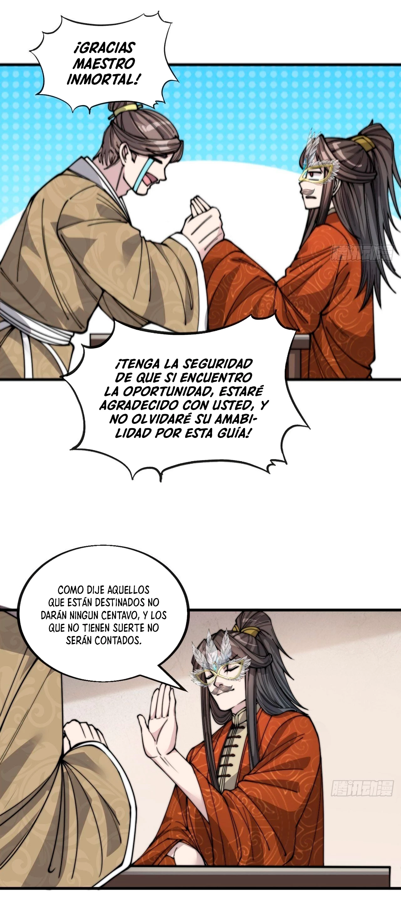 Realmente no soy un hijo de la Suerte > Capitulo 90 > Page 171