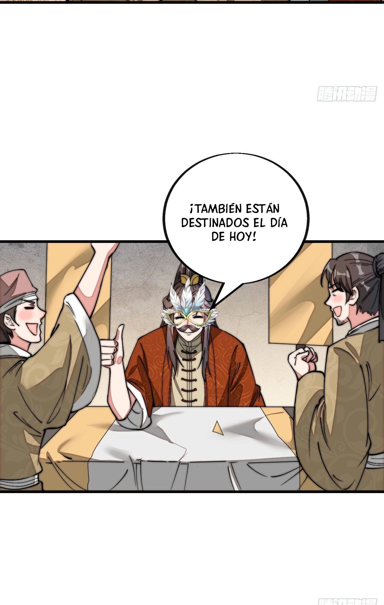 Realmente no soy un hijo de la Suerte > Capitulo 90 > Page 251