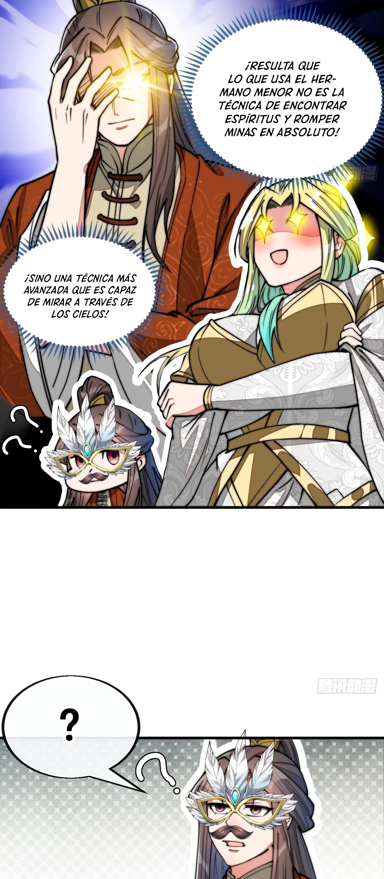 Realmente no soy un hijo de la Suerte > Capitulo 90 > Page 301