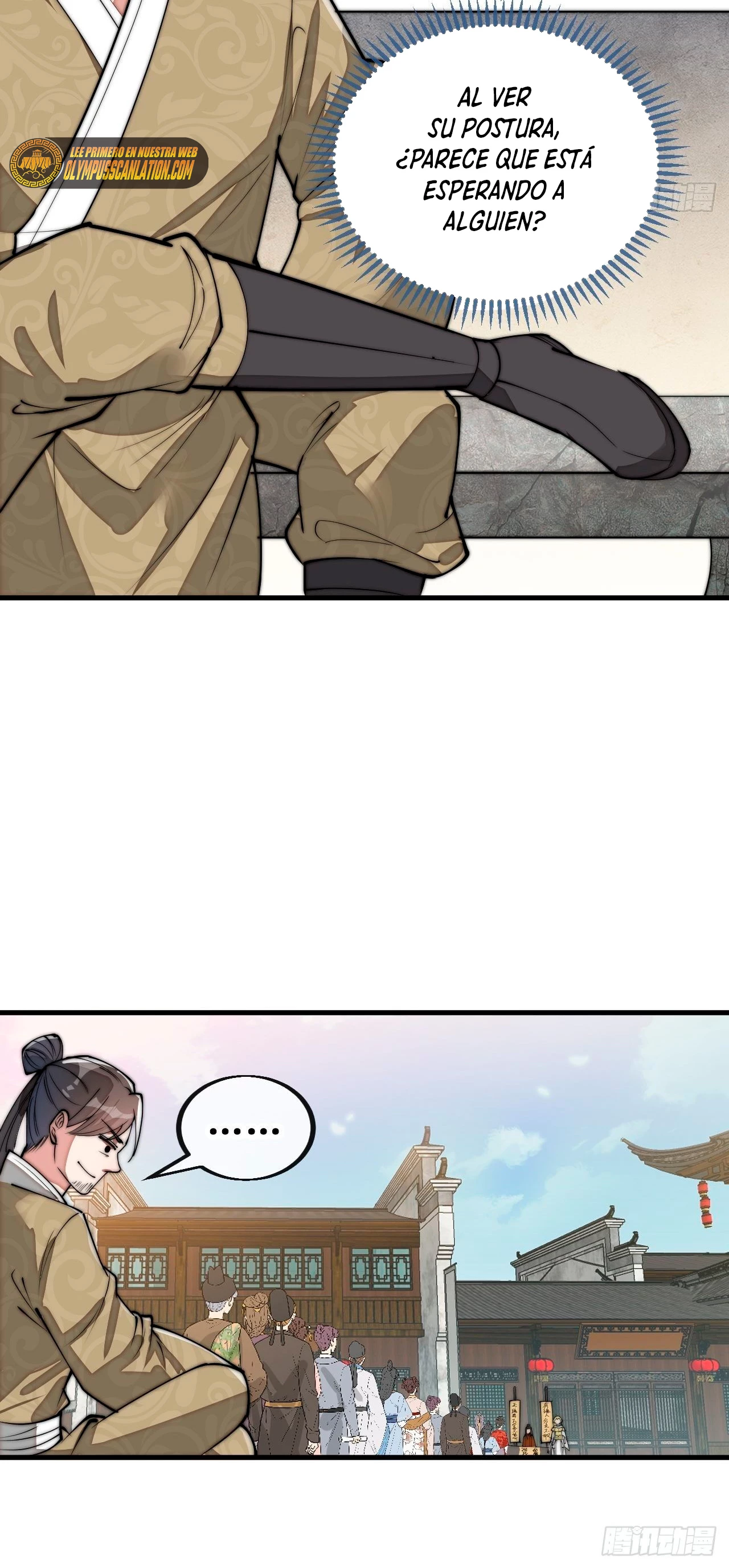 Realmente no soy un hijo de la Suerte > Capitulo 90 > Page 321