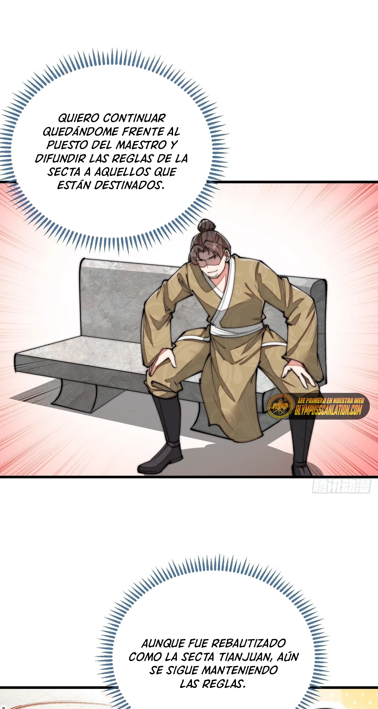 Realmente no soy un hijo de la Suerte > Capitulo 90 > Page 341