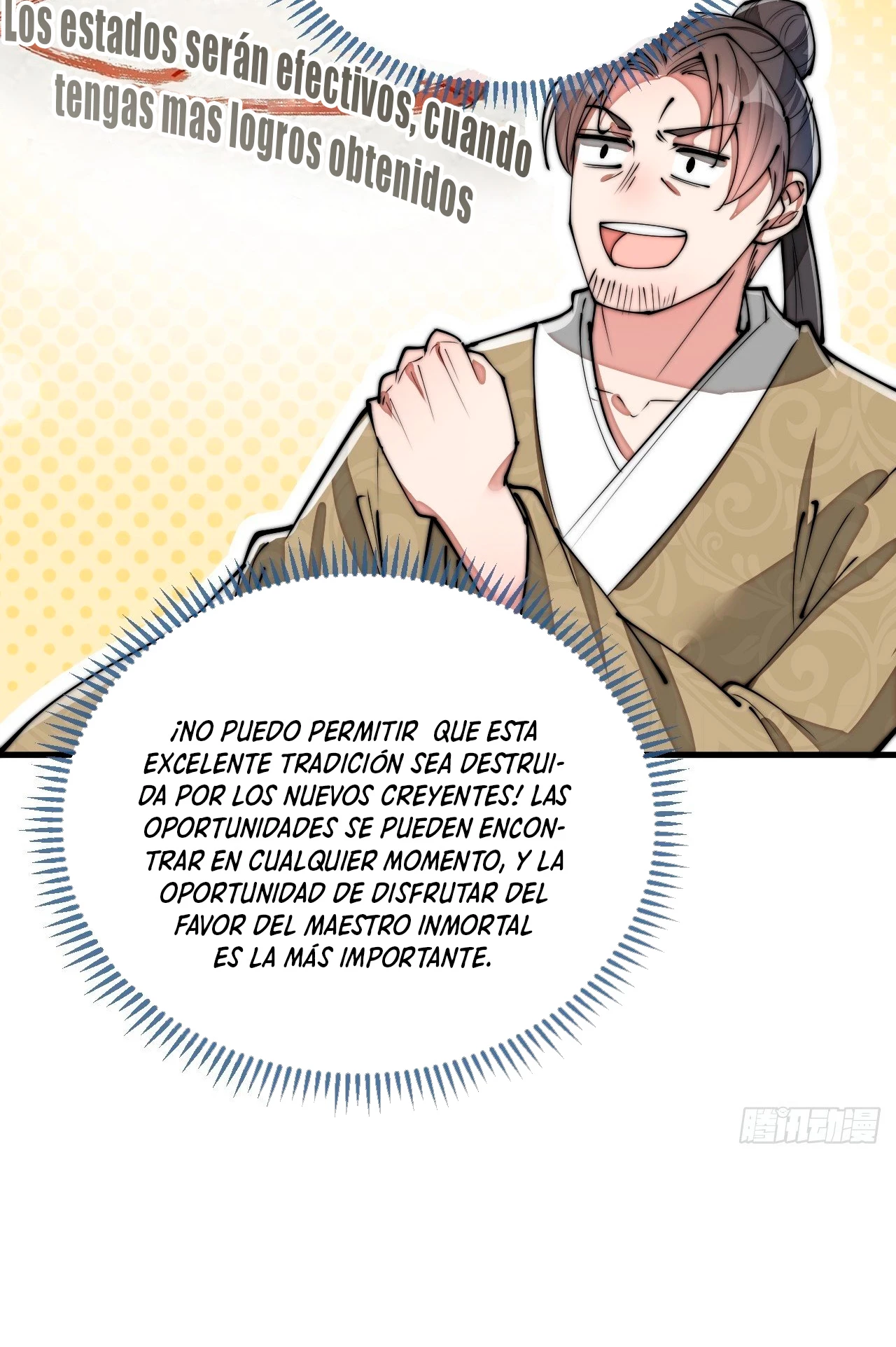 Realmente no soy un hijo de la Suerte > Capitulo 90 > Page 351