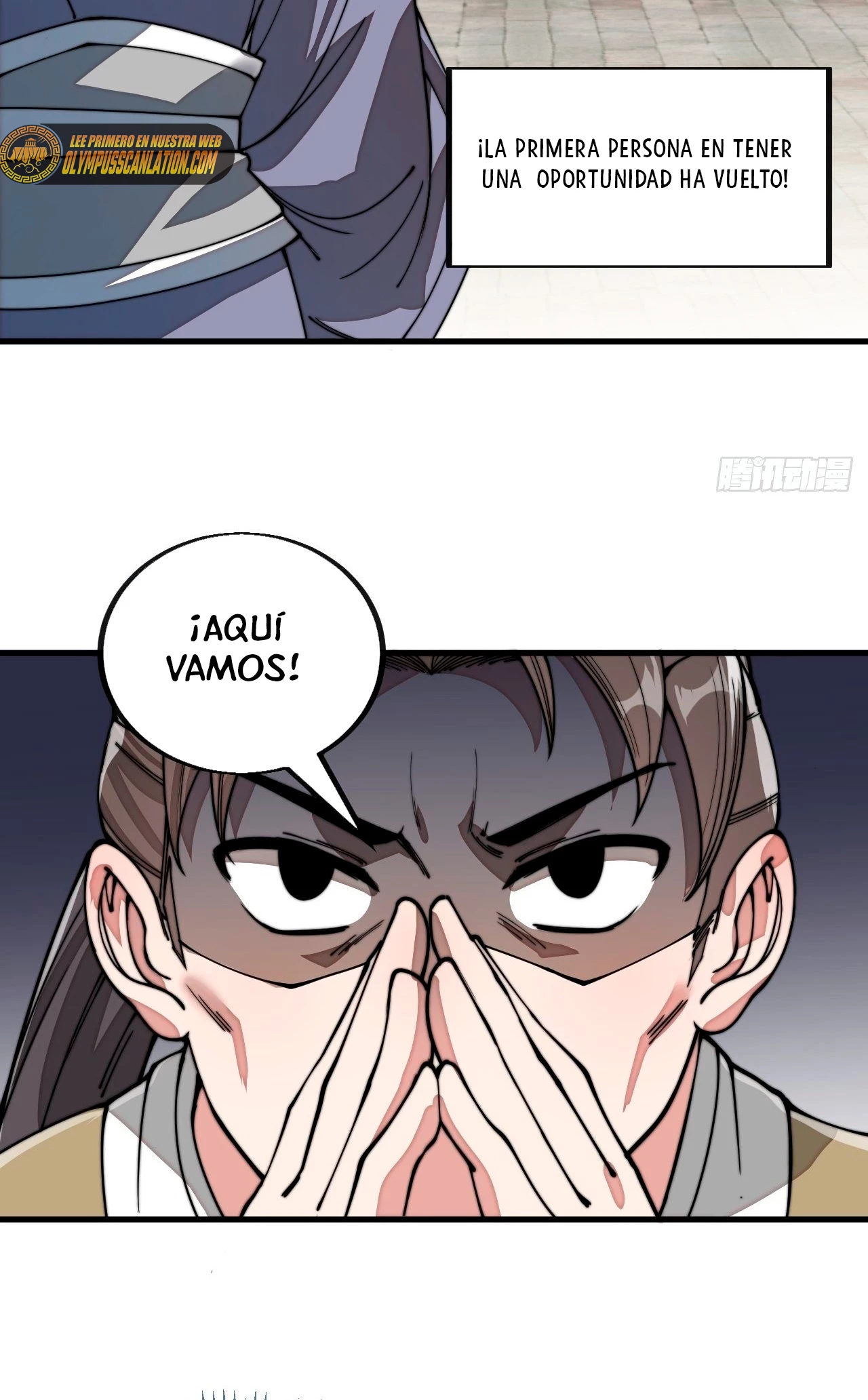 Realmente no soy un hijo de la Suerte > Capitulo 90 > Page 371