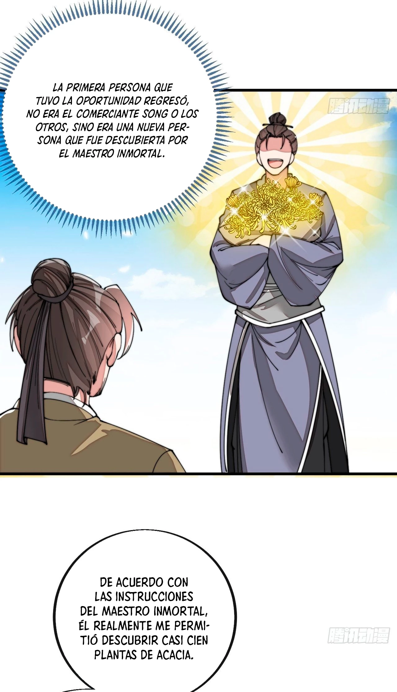 Realmente no soy un hijo de la Suerte > Capitulo 90 > Page 381