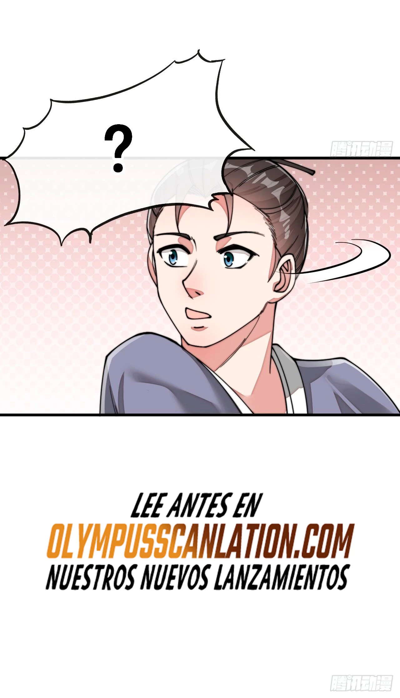 Realmente no soy un hijo de la Suerte > Capitulo 90 > Page 411