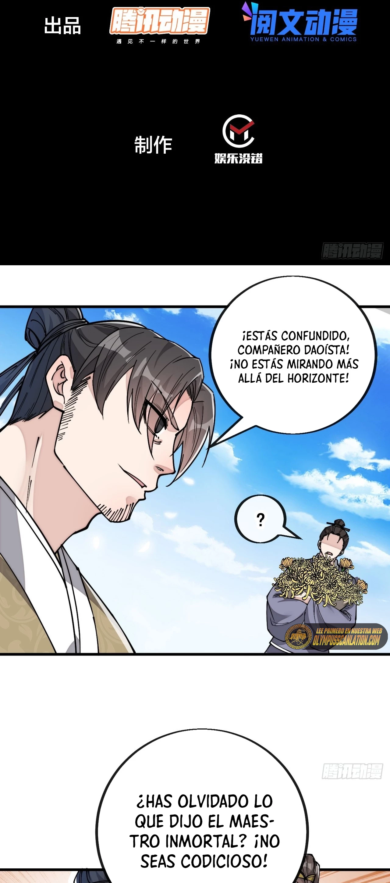 Realmente no soy un hijo de la Suerte > Capitulo 91 > Page 41