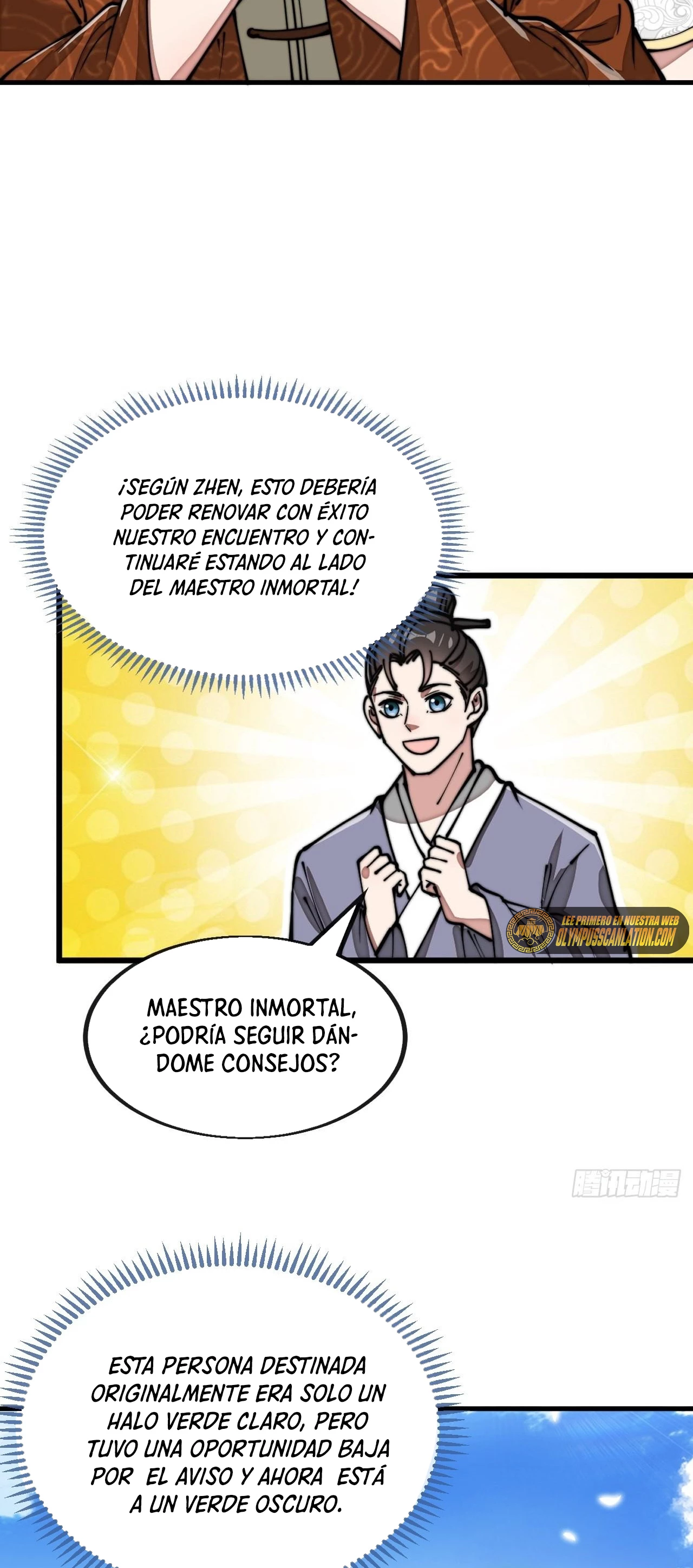 Realmente no soy un hijo de la Suerte > Capitulo 91 > Page 201