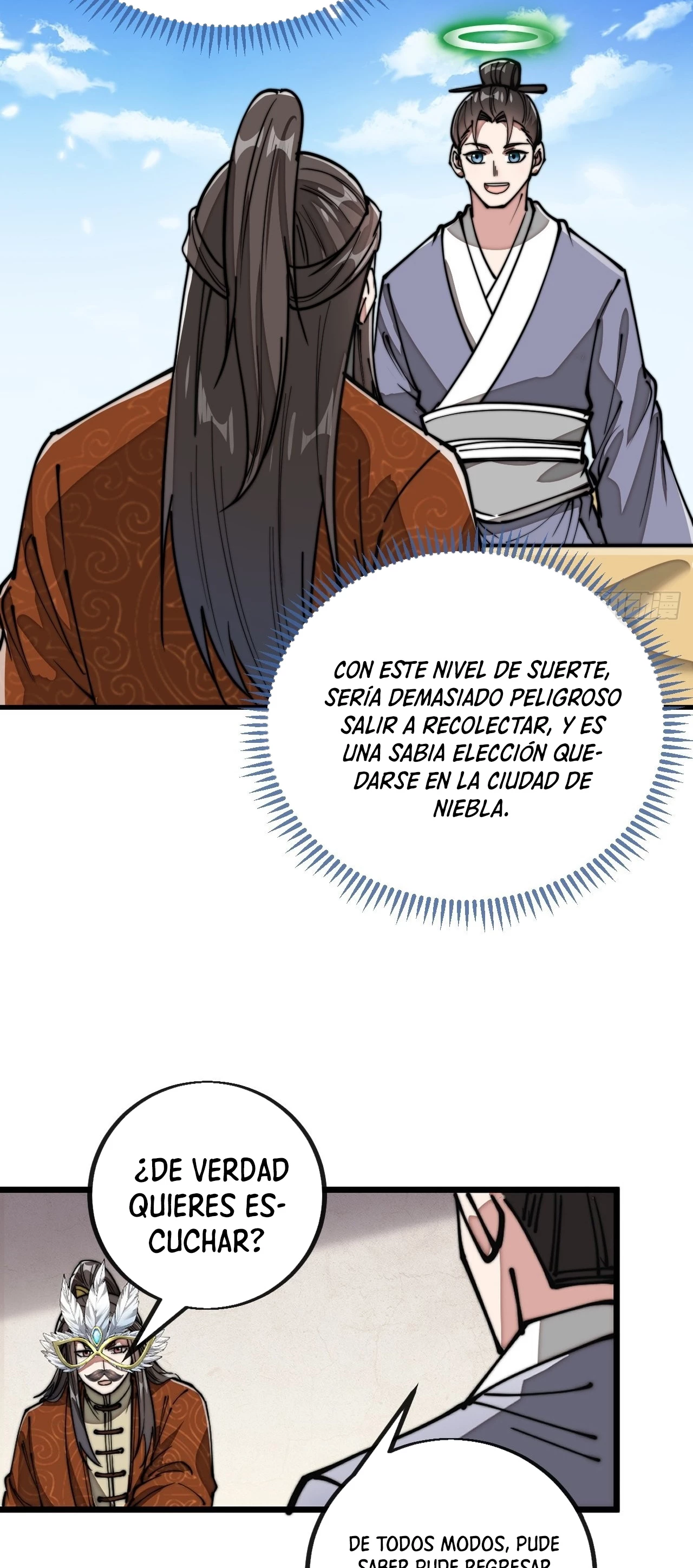 Realmente no soy un hijo de la Suerte > Capitulo 91 > Page 211