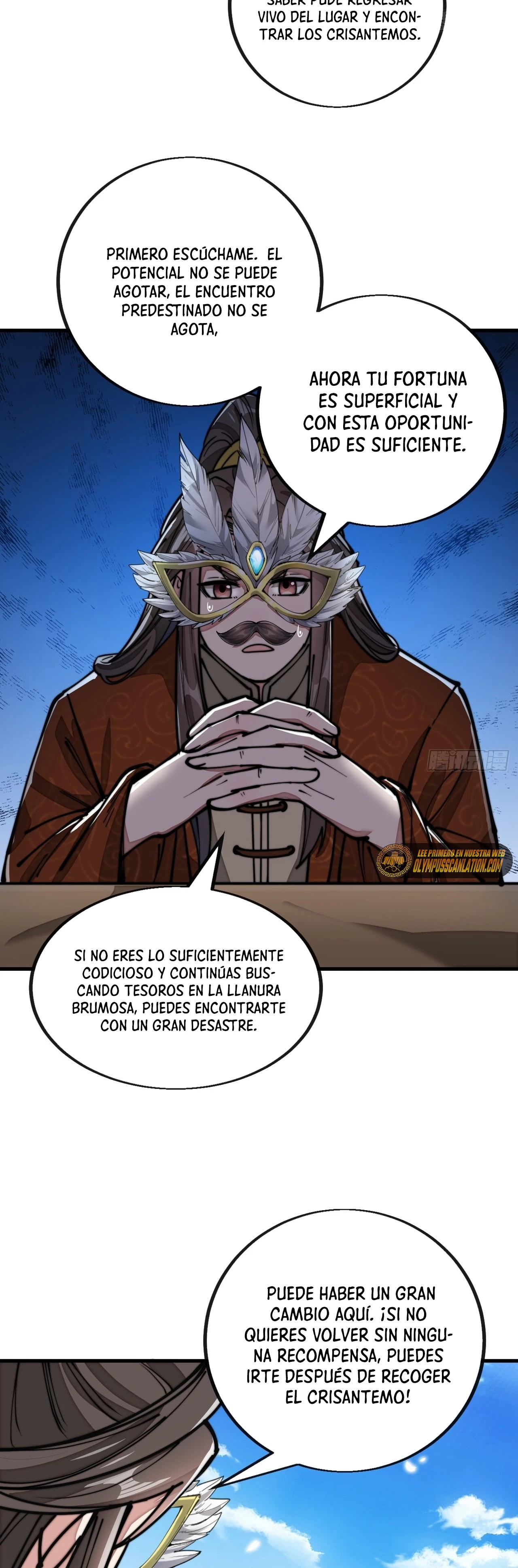 Realmente no soy un hijo de la Suerte > Capitulo 91 > Page 221