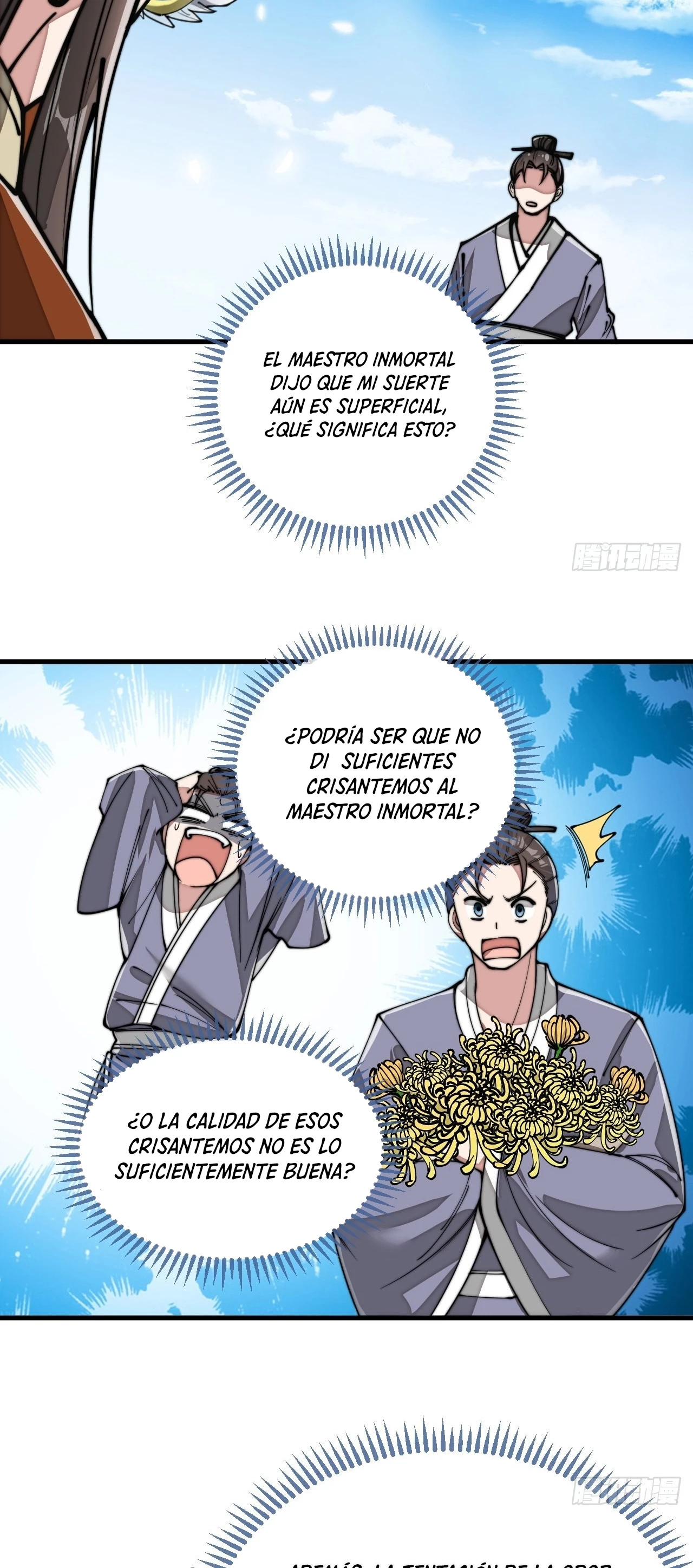 Realmente no soy un hijo de la Suerte > Capitulo 91 > Page 241