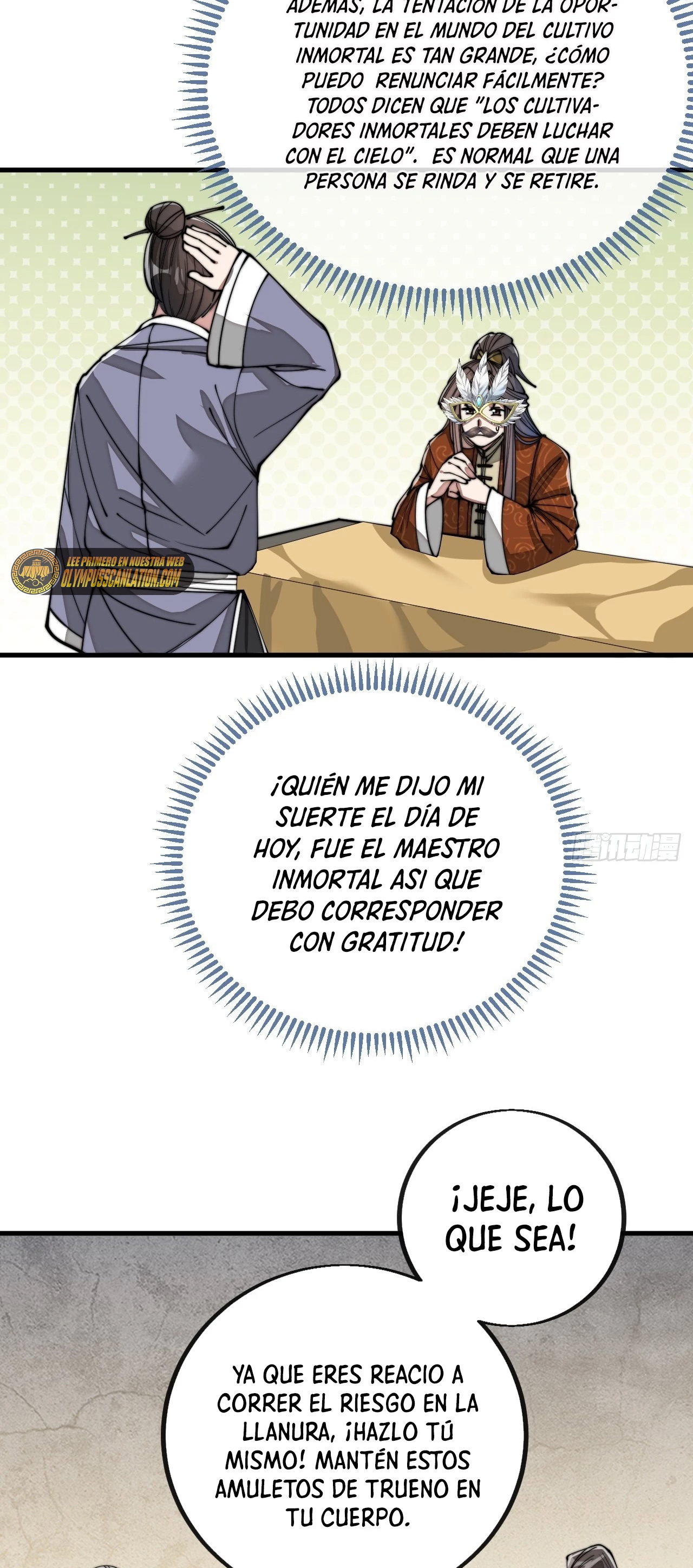 Realmente no soy un hijo de la Suerte > Capitulo 91 > Page 251