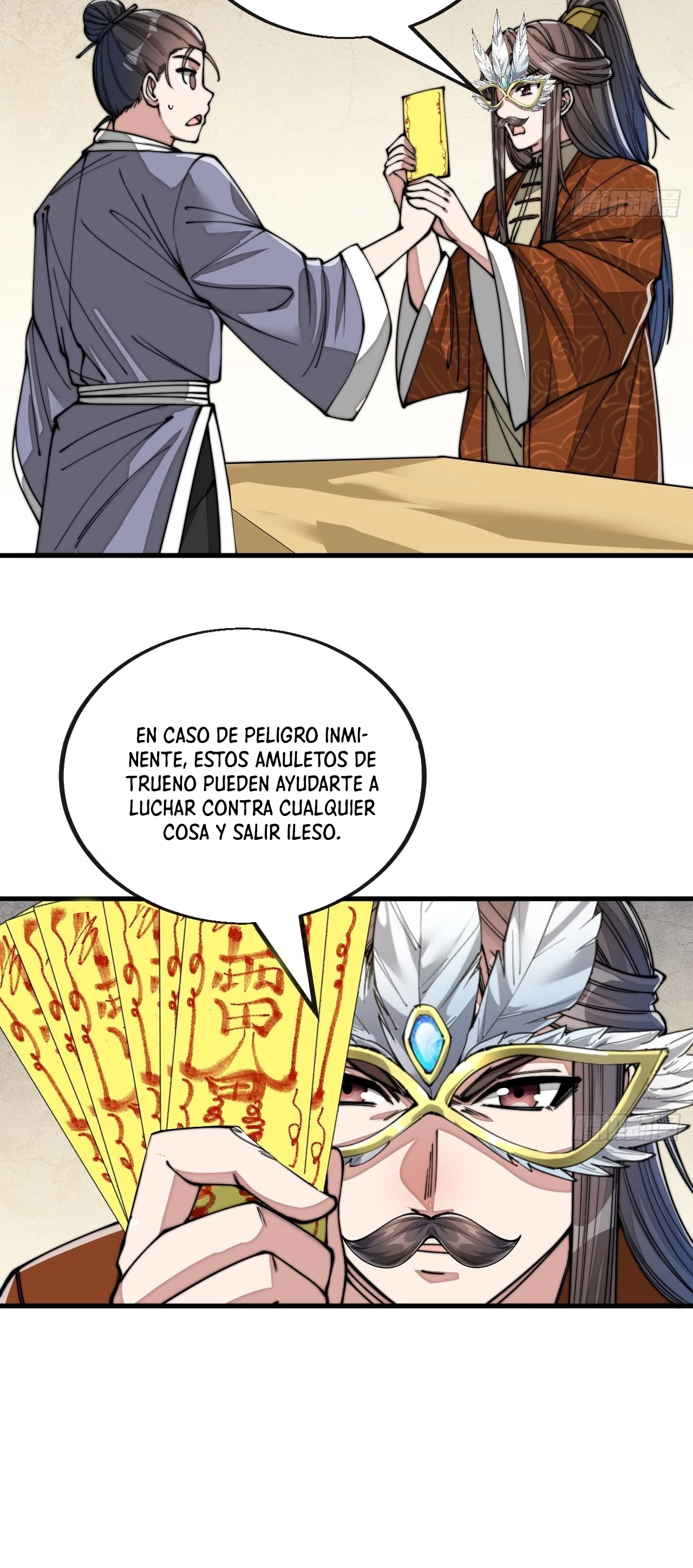 Realmente no soy un hijo de la Suerte > Capitulo 91 > Page 261