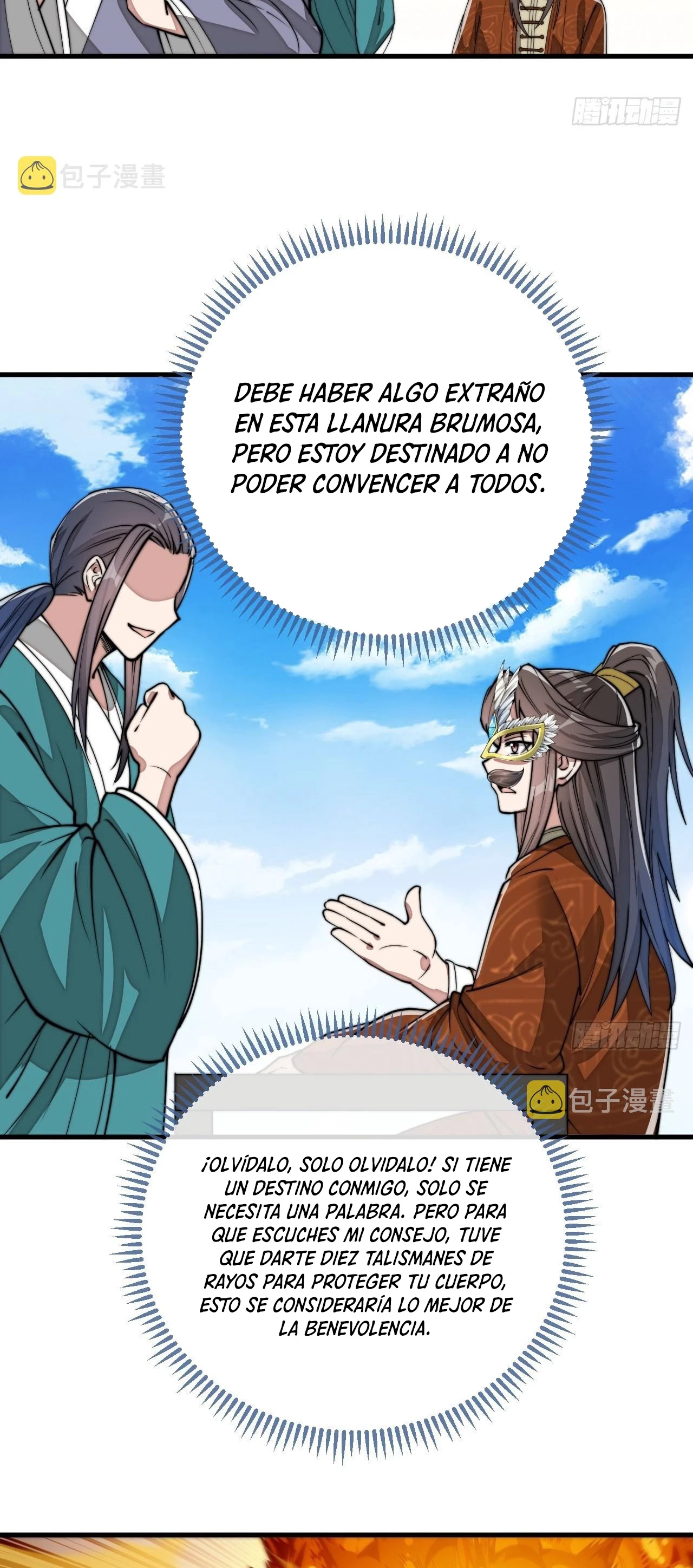 Realmente no soy un hijo de la Suerte > Capitulo 91 > Page 311