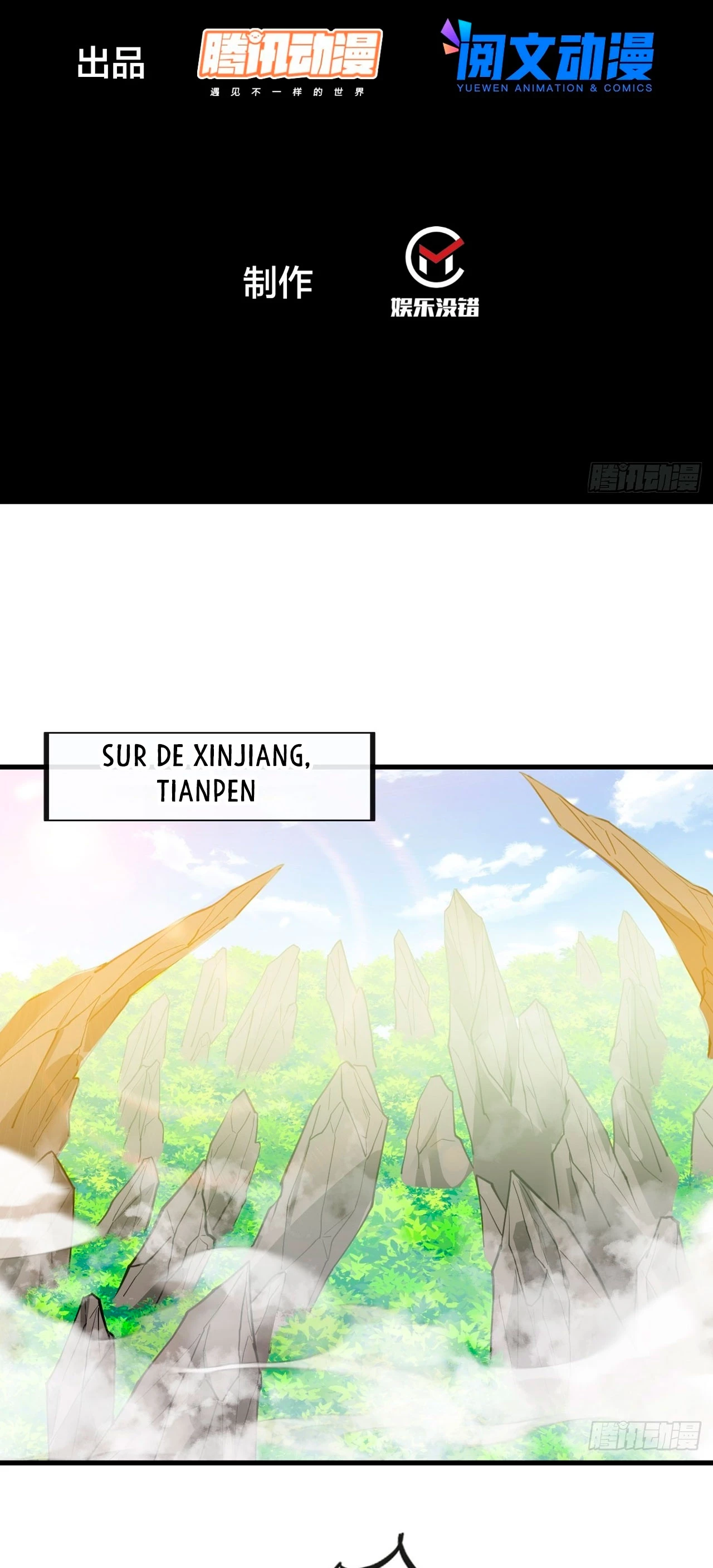 Realmente no soy un hijo de la Suerte > Capitulo 92 > Page 31