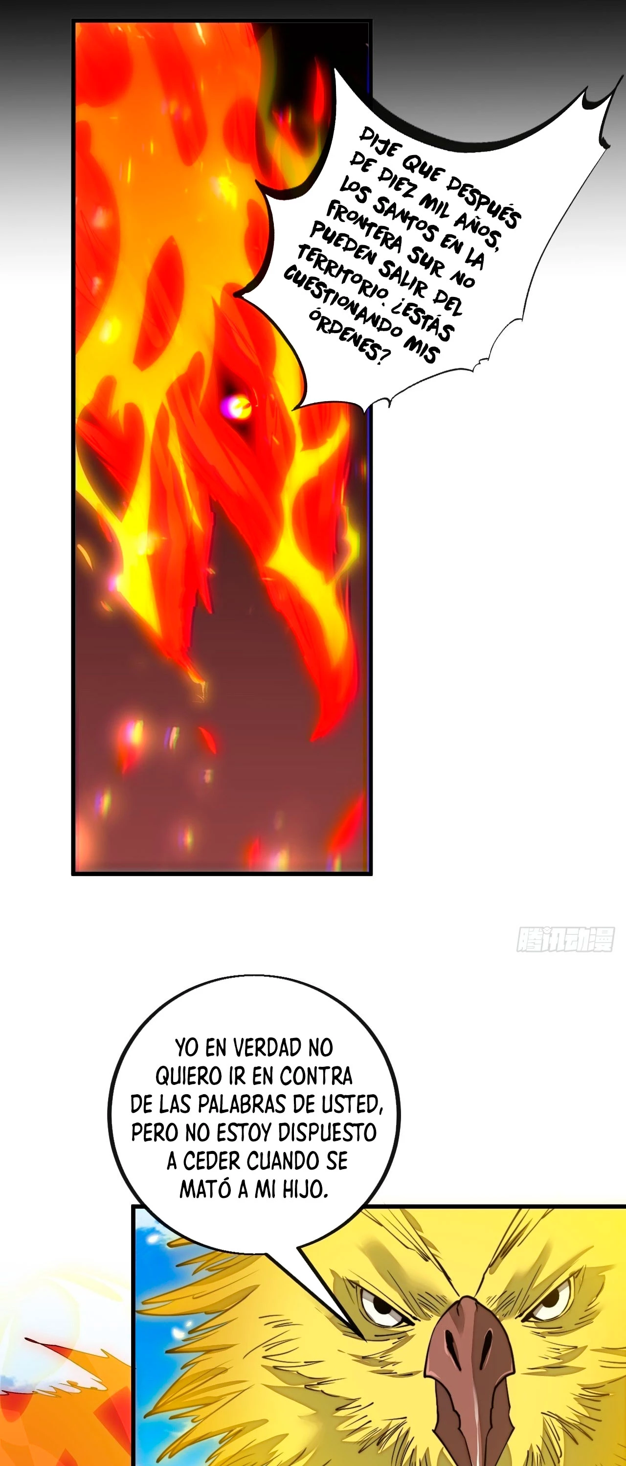 Realmente no soy un hijo de la Suerte > Capitulo 92 > Page 161