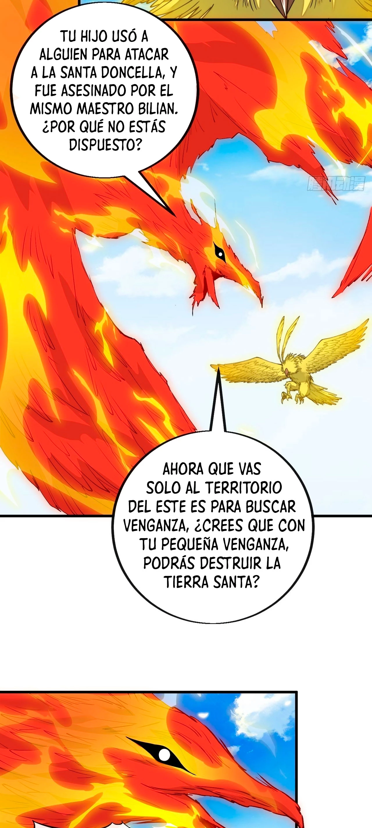 Realmente no soy un hijo de la Suerte > Capitulo 92 > Page 171