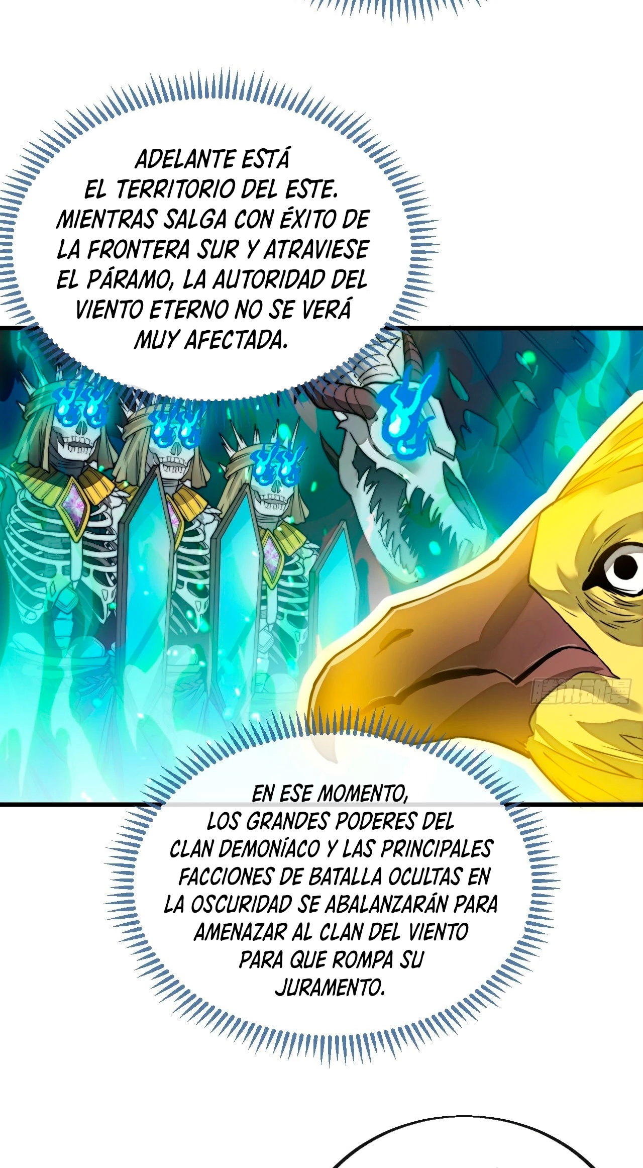 Realmente no soy un hijo de la Suerte > Capitulo 92 > Page 211