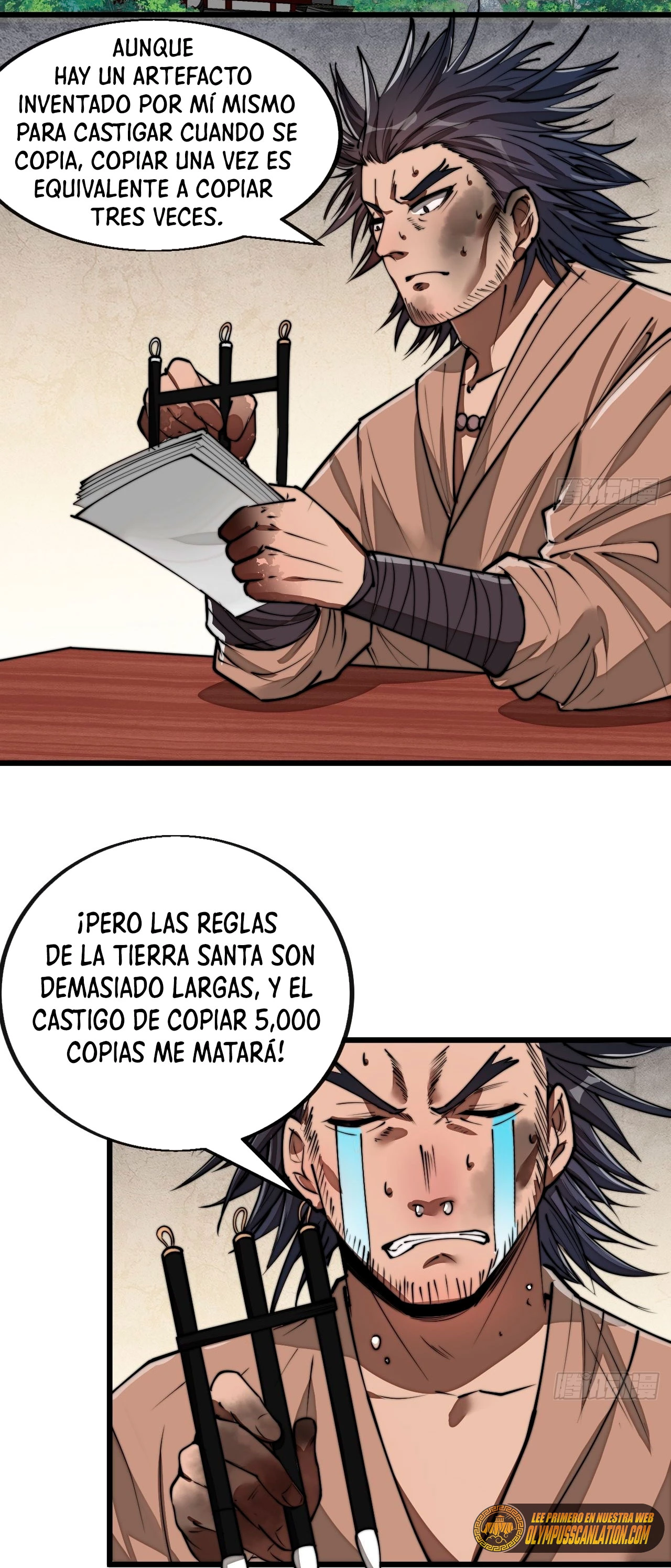 Realmente no soy un hijo de la Suerte > Capitulo 92 > Page 301