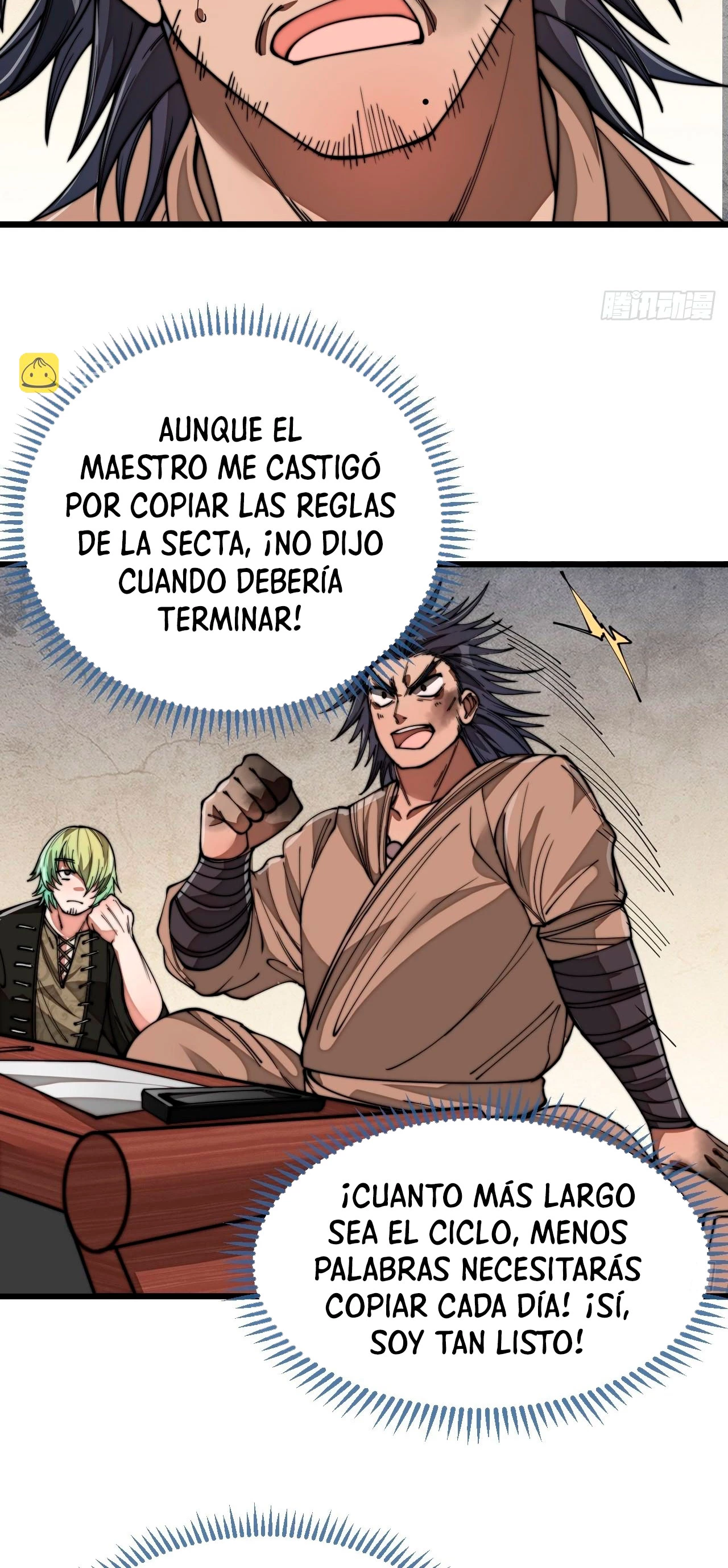 Realmente no soy un hijo de la Suerte > Capitulo 92 > Page 331