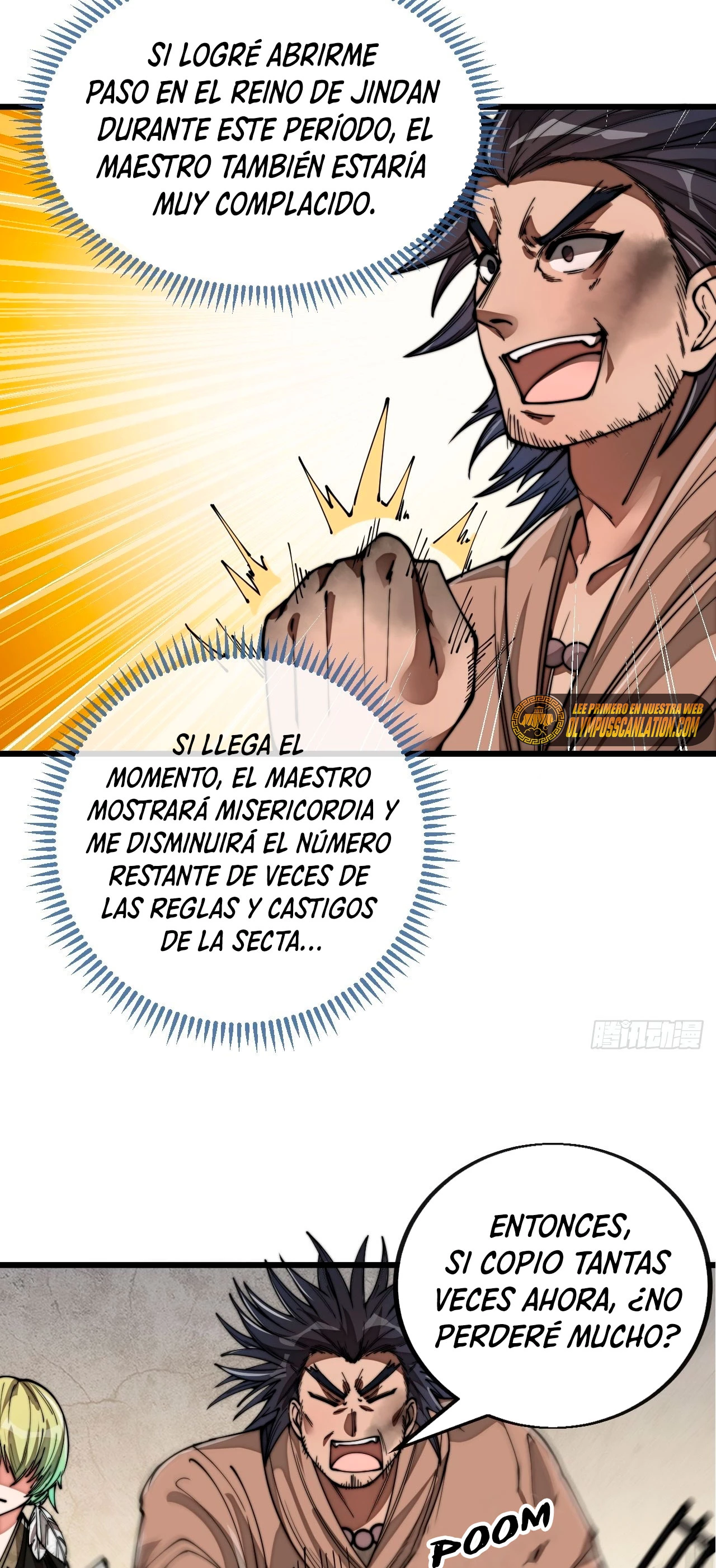 Realmente no soy un hijo de la Suerte > Capitulo 92 > Page 341