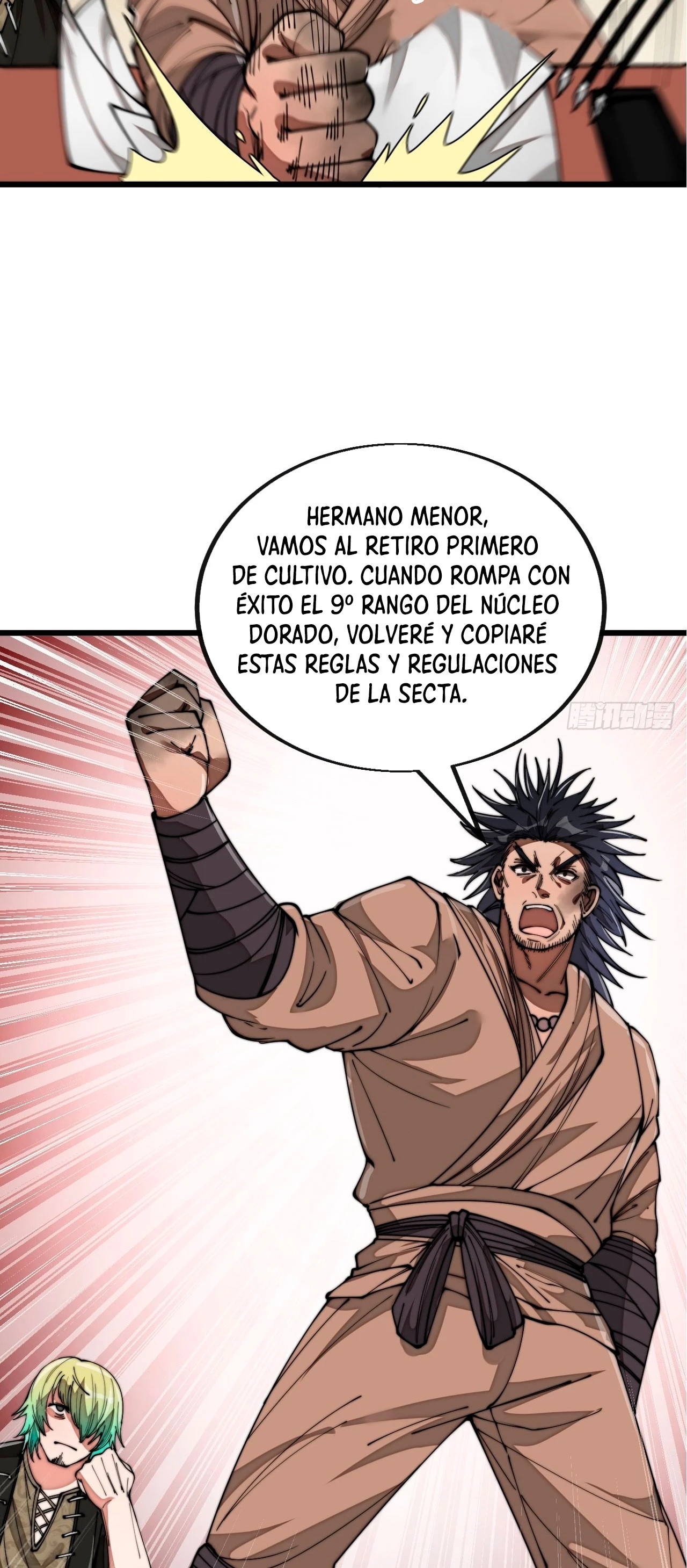 Realmente no soy un hijo de la Suerte > Capitulo 92 > Page 351