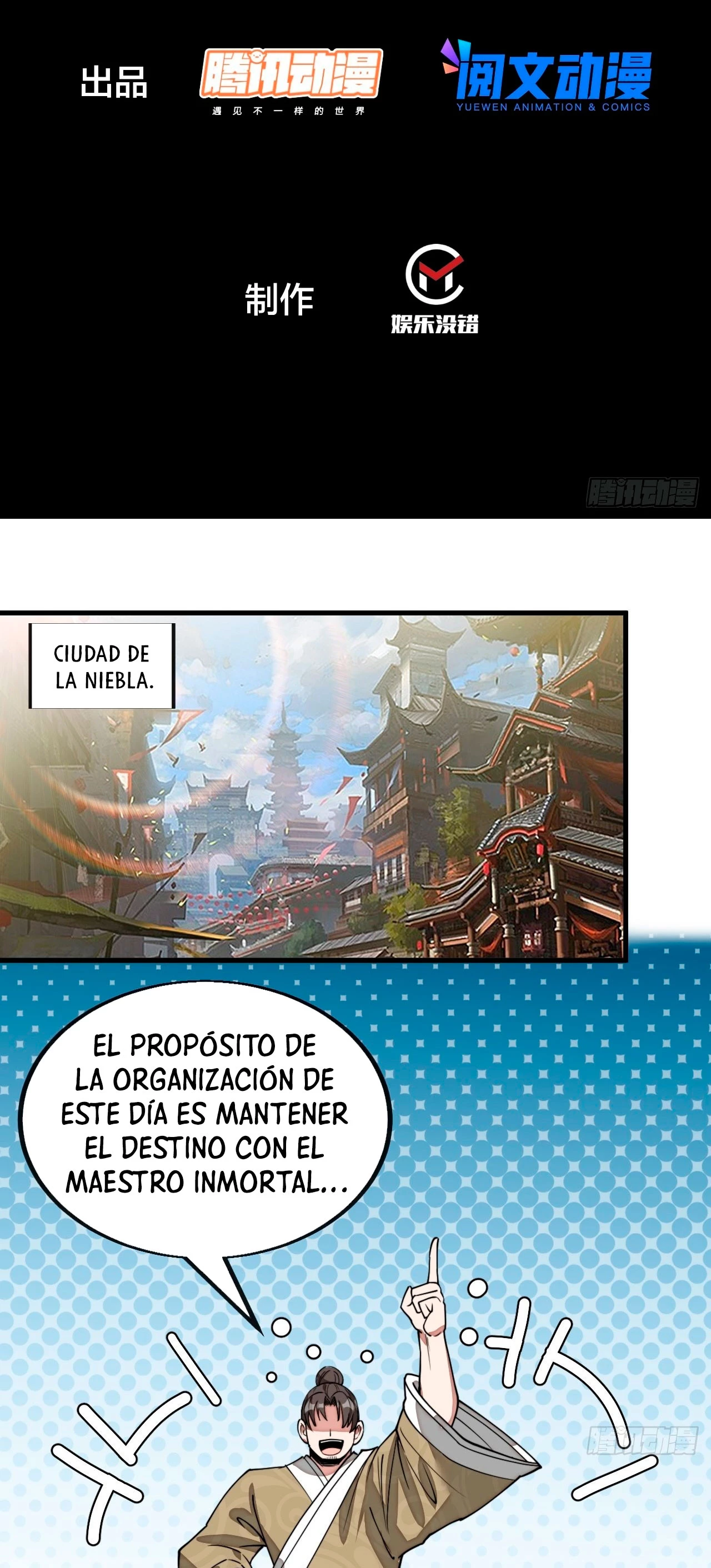 Realmente no soy un hijo de la Suerte > Capitulo 93 > Page 31