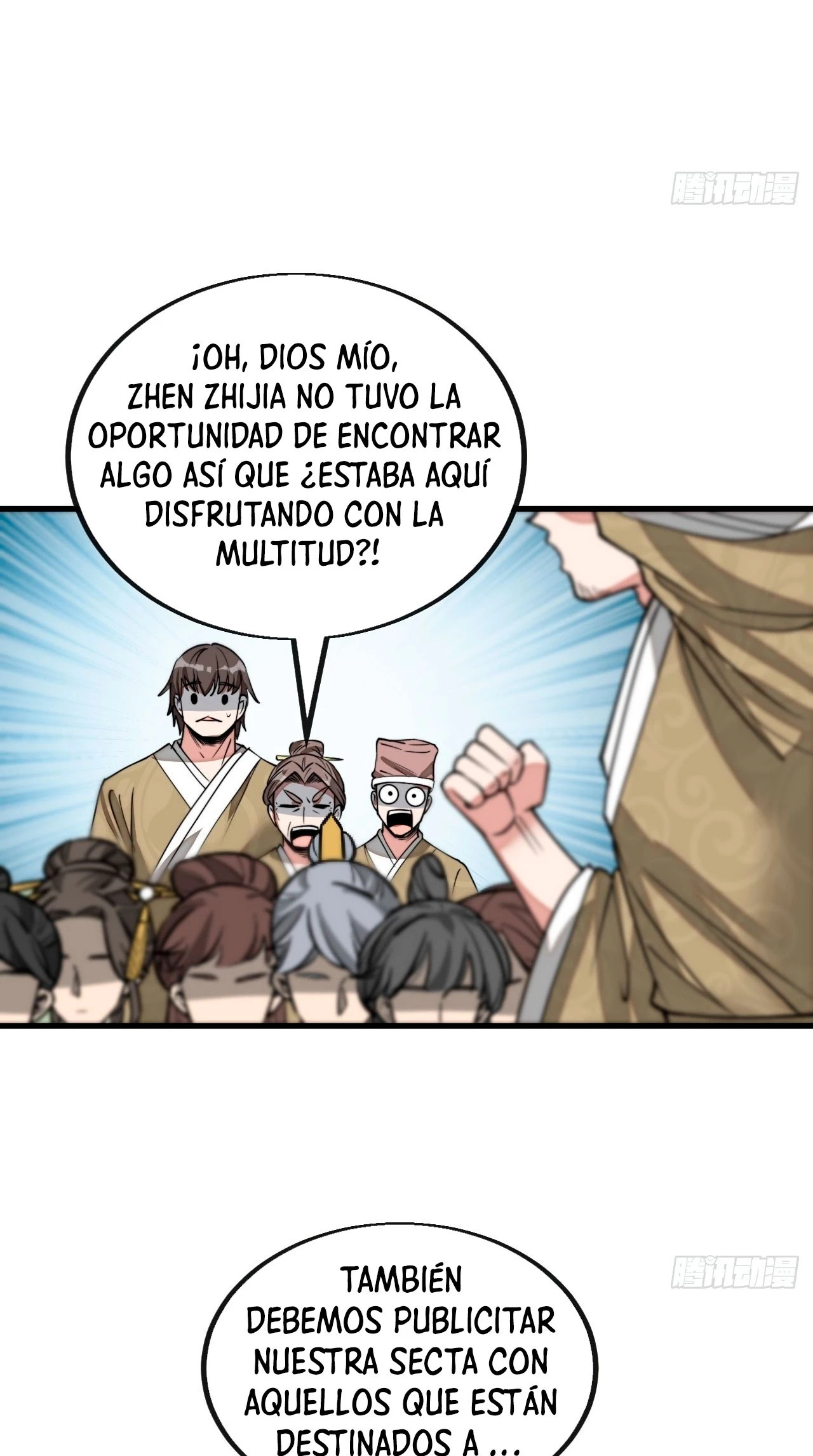 Realmente no soy un hijo de la Suerte > Capitulo 93 > Page 51