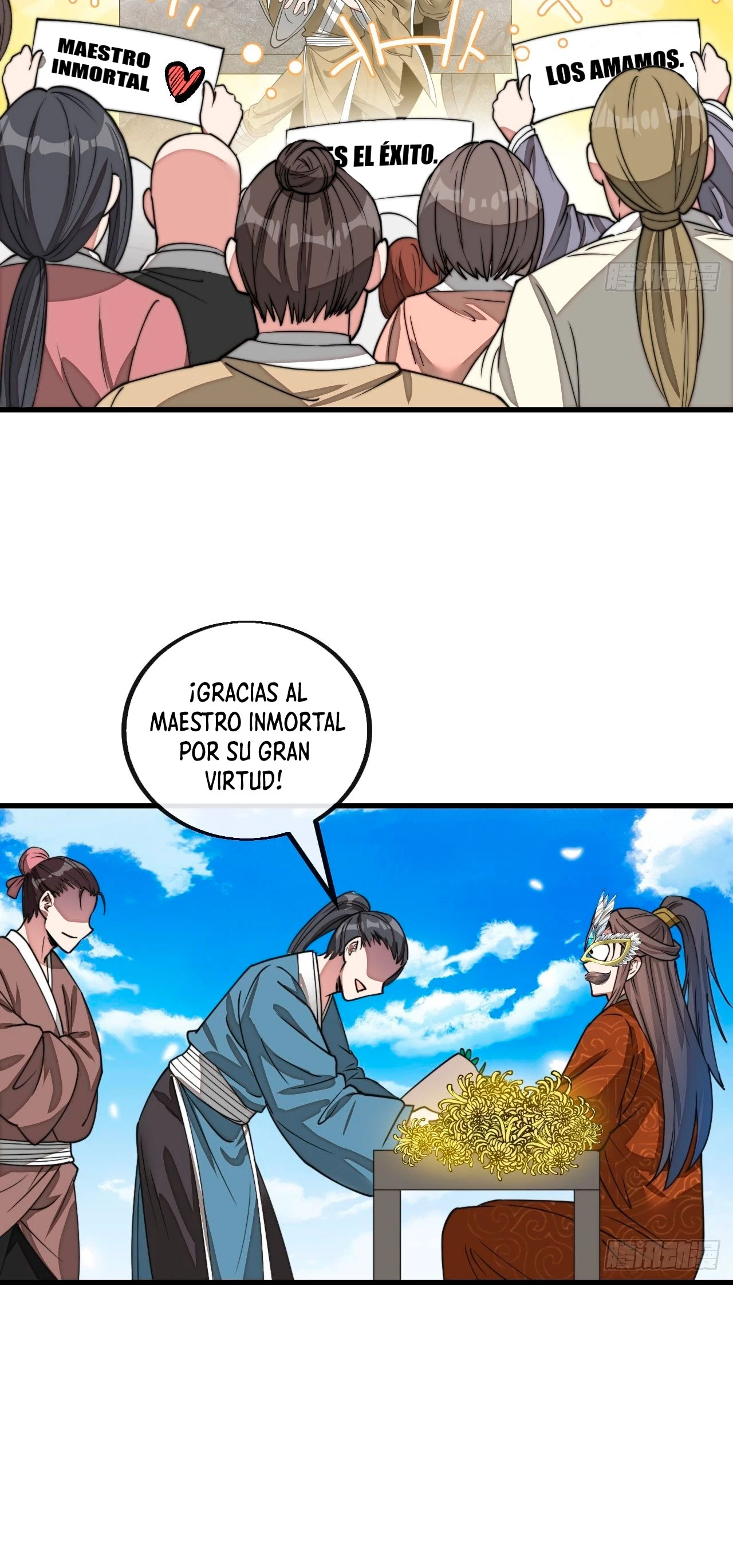 Realmente no soy un hijo de la Suerte > Capitulo 93 > Page 71