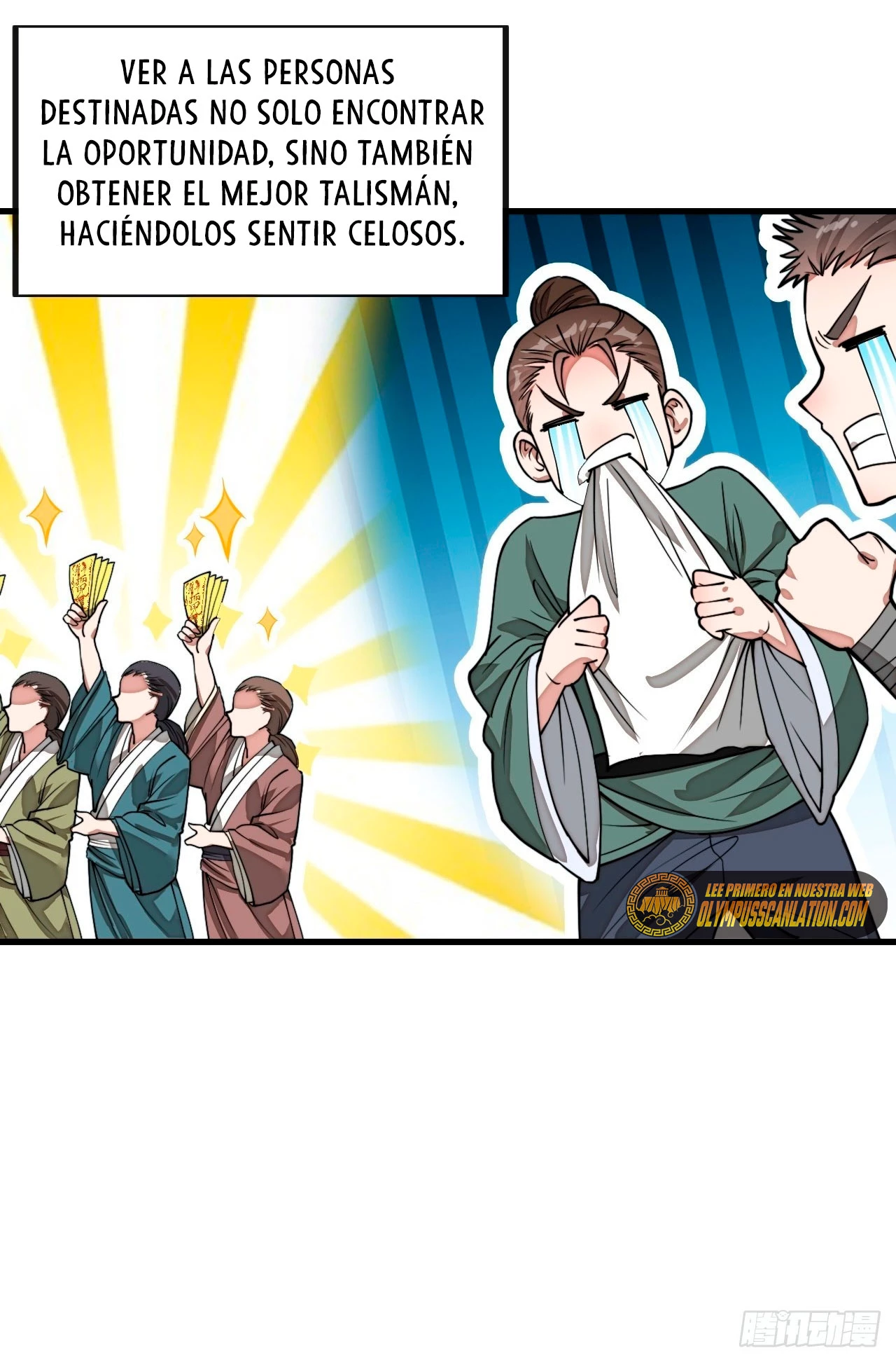 Realmente no soy un hijo de la Suerte > Capitulo 93 > Page 131