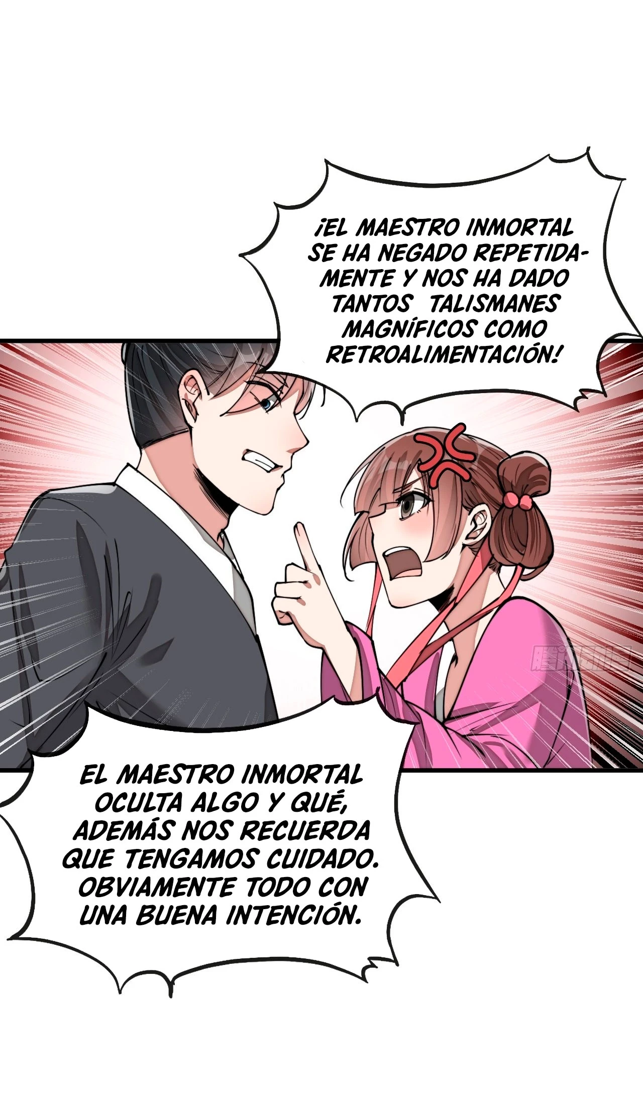 Realmente no soy un hijo de la Suerte > Capitulo 93 > Page 161