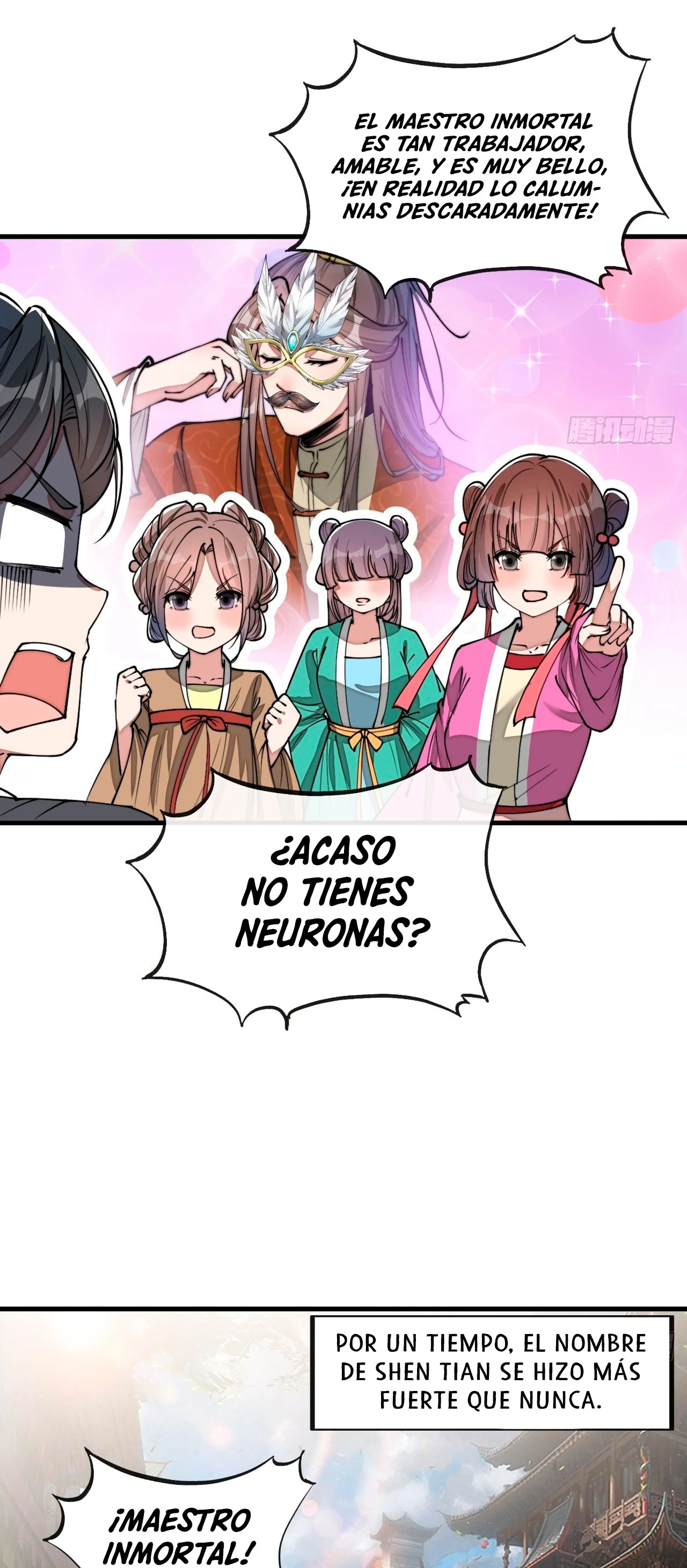 Realmente no soy un hijo de la Suerte > Capitulo 93 > Page 171