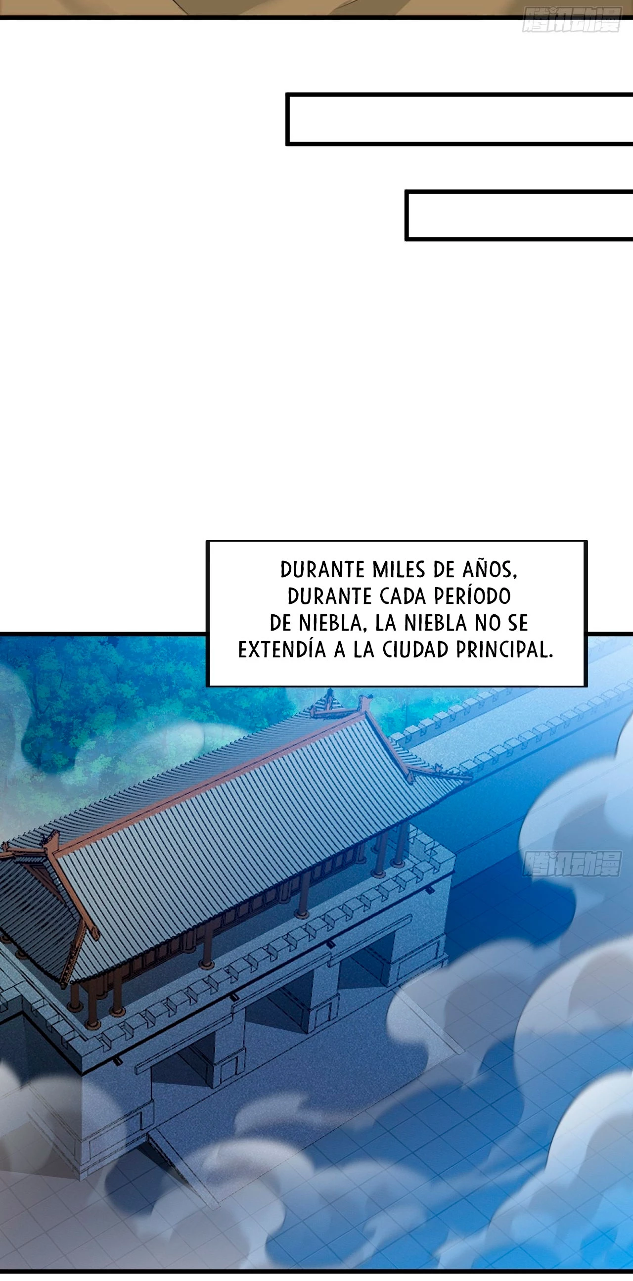 Realmente no soy un hijo de la Suerte > Capitulo 93 > Page 191