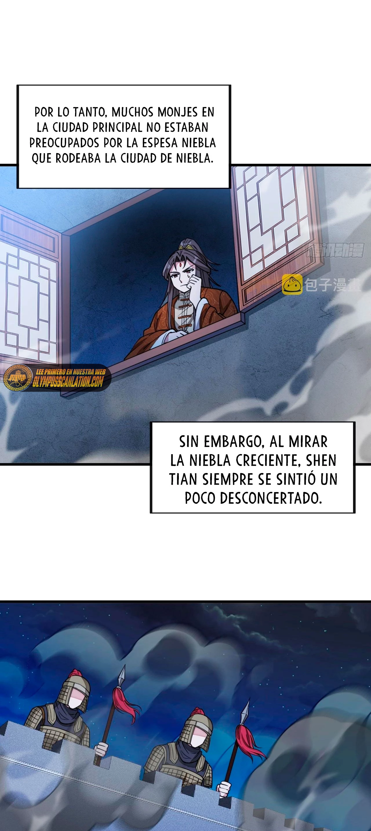 Realmente no soy un hijo de la Suerte > Capitulo 93 > Page 201