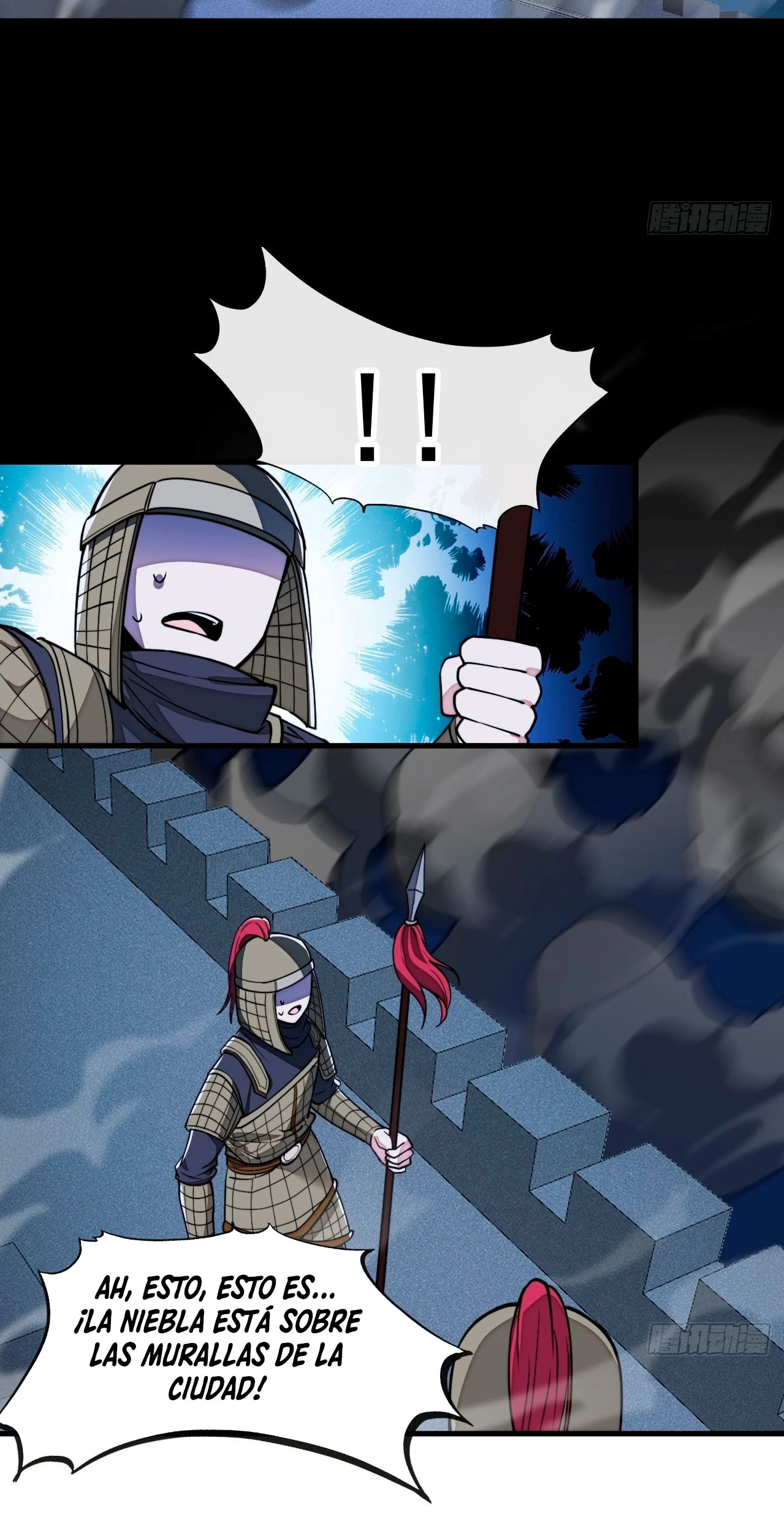 Realmente no soy un hijo de la Suerte > Capitulo 93 > Page 211