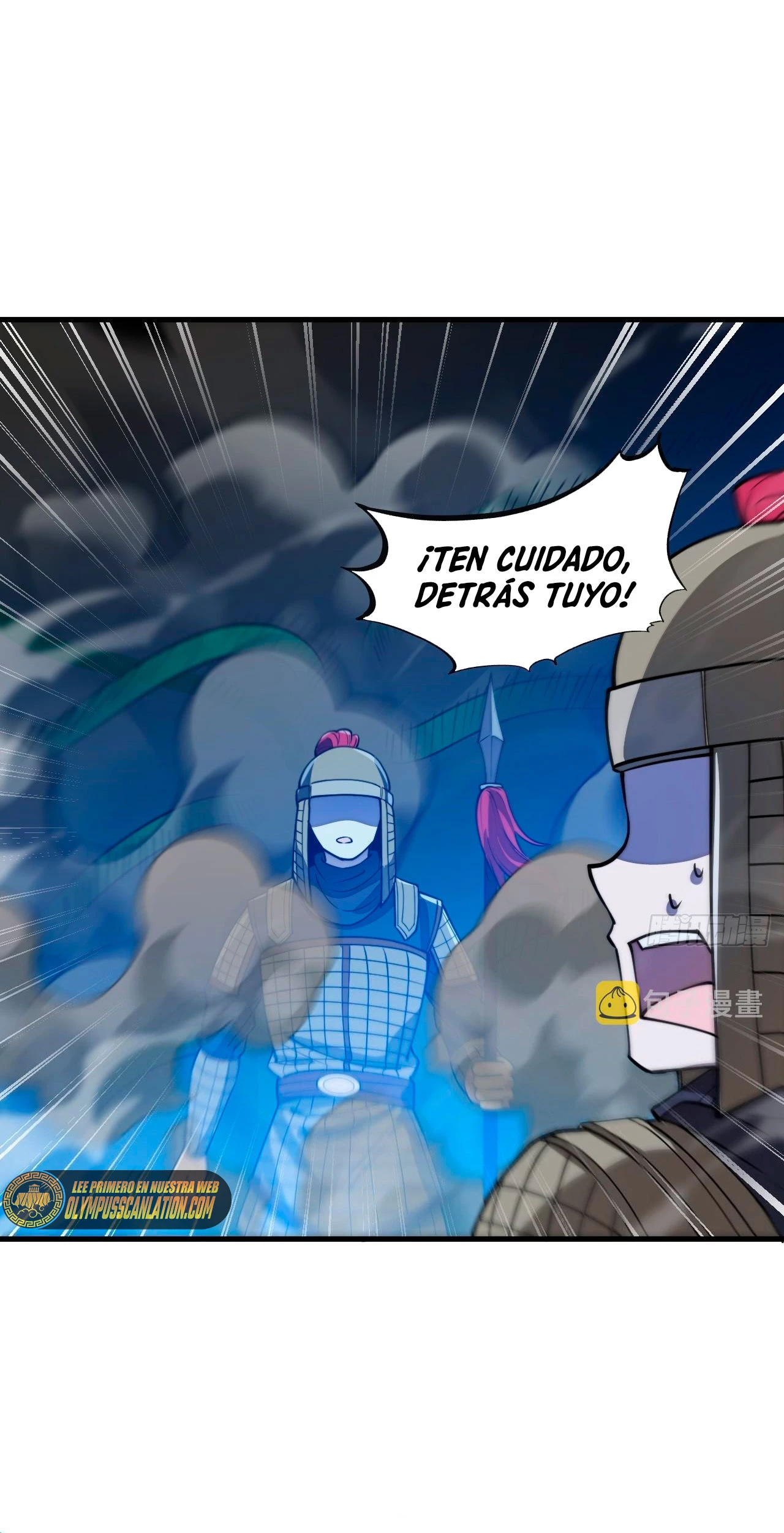 Realmente no soy un hijo de la Suerte > Capitulo 93 > Page 221