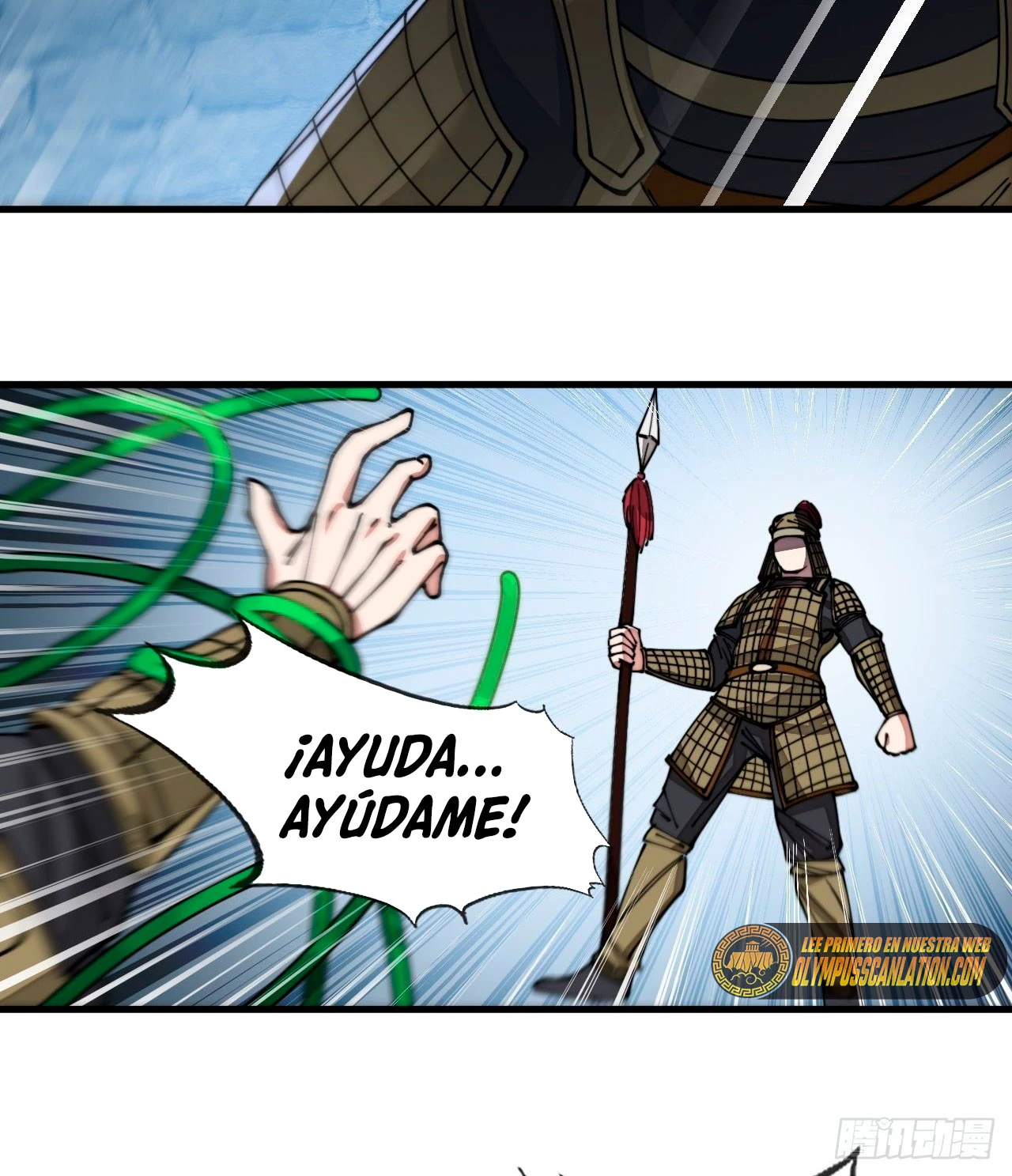 Realmente no soy un hijo de la Suerte > Capitulo 93 > Page 241