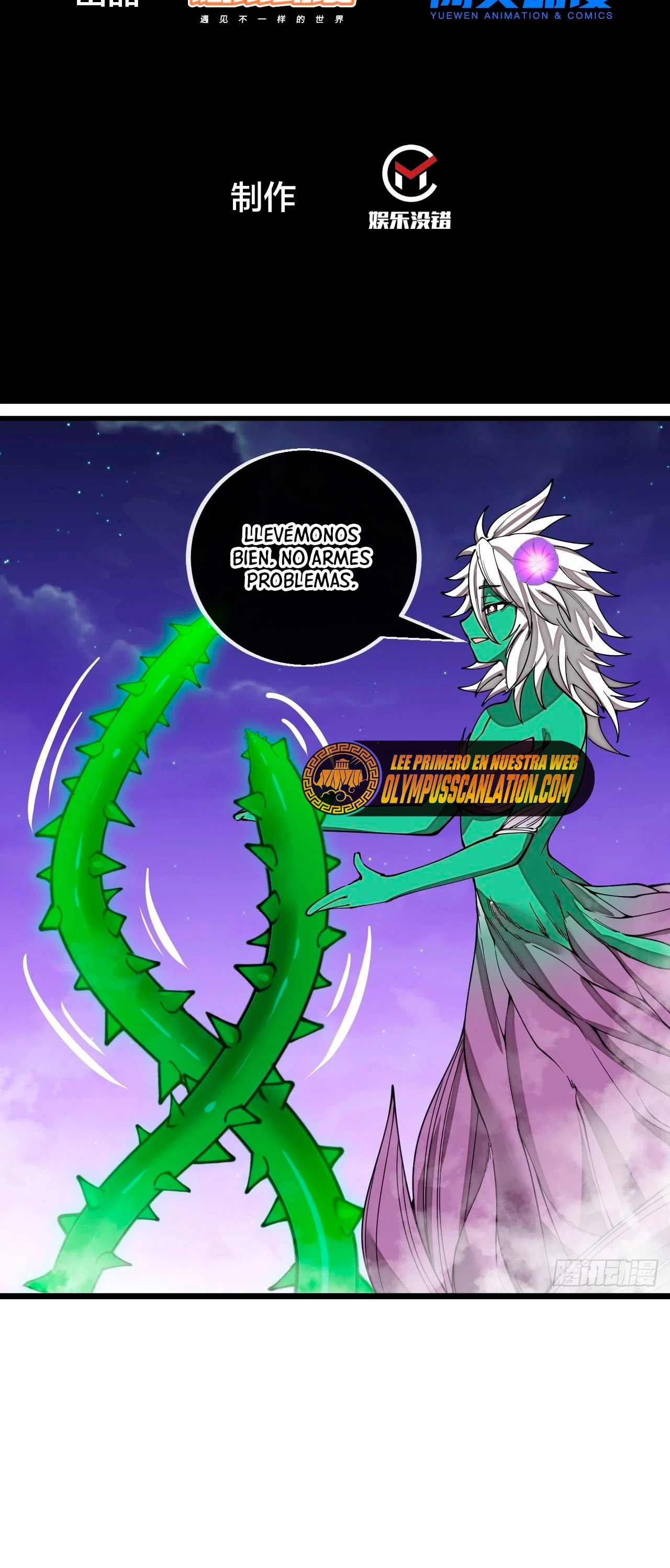 Realmente no soy un hijo de la Suerte > Capitulo 101 > Page 31